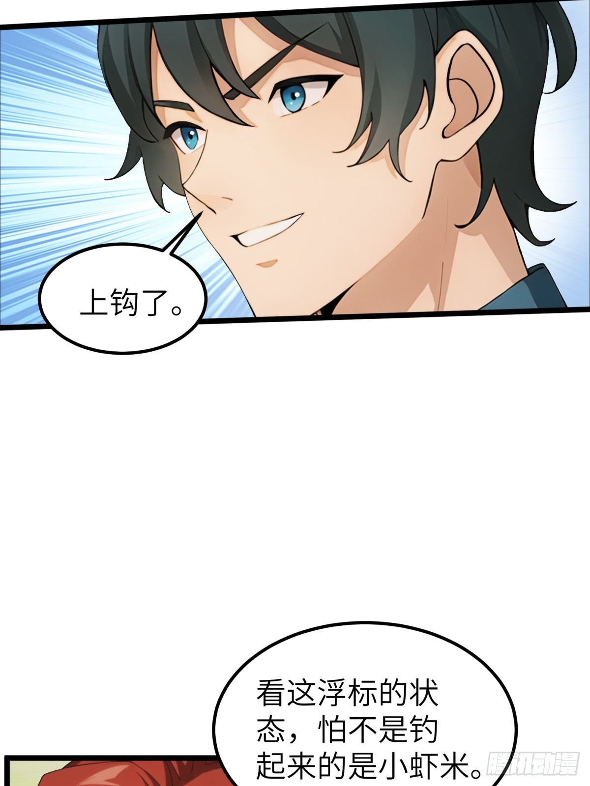 第 47 页