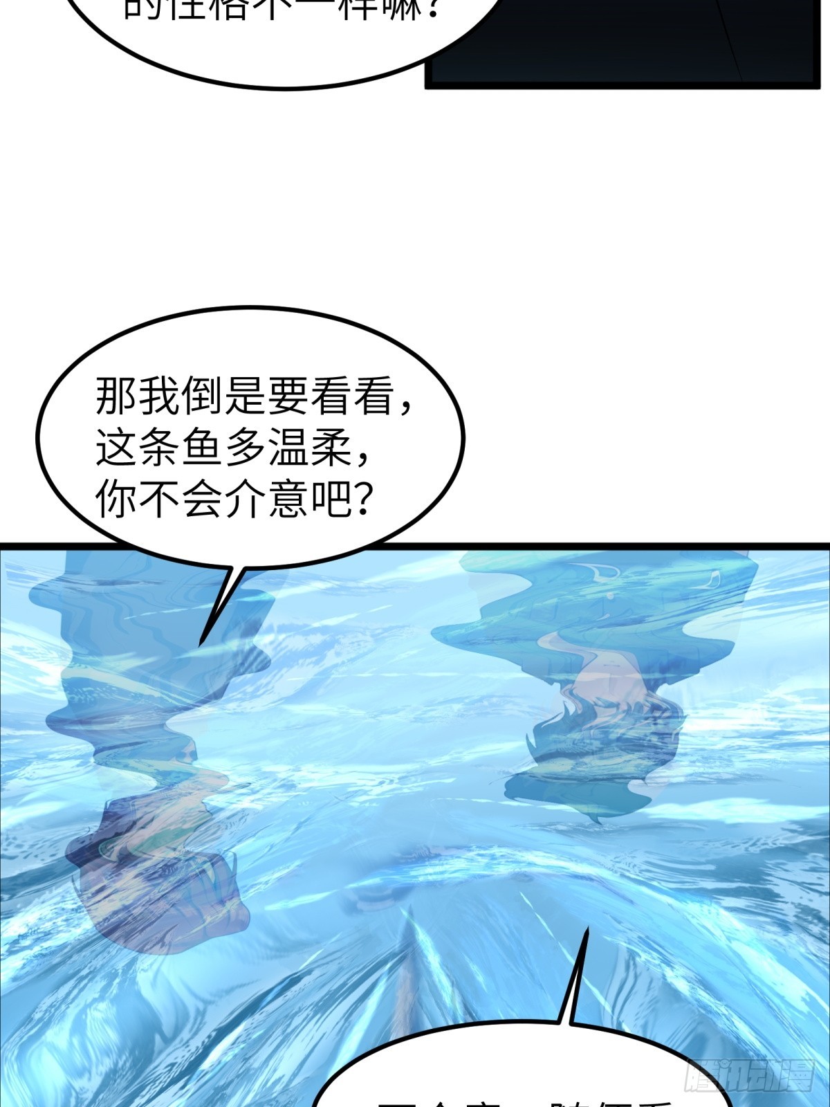 第 49 页