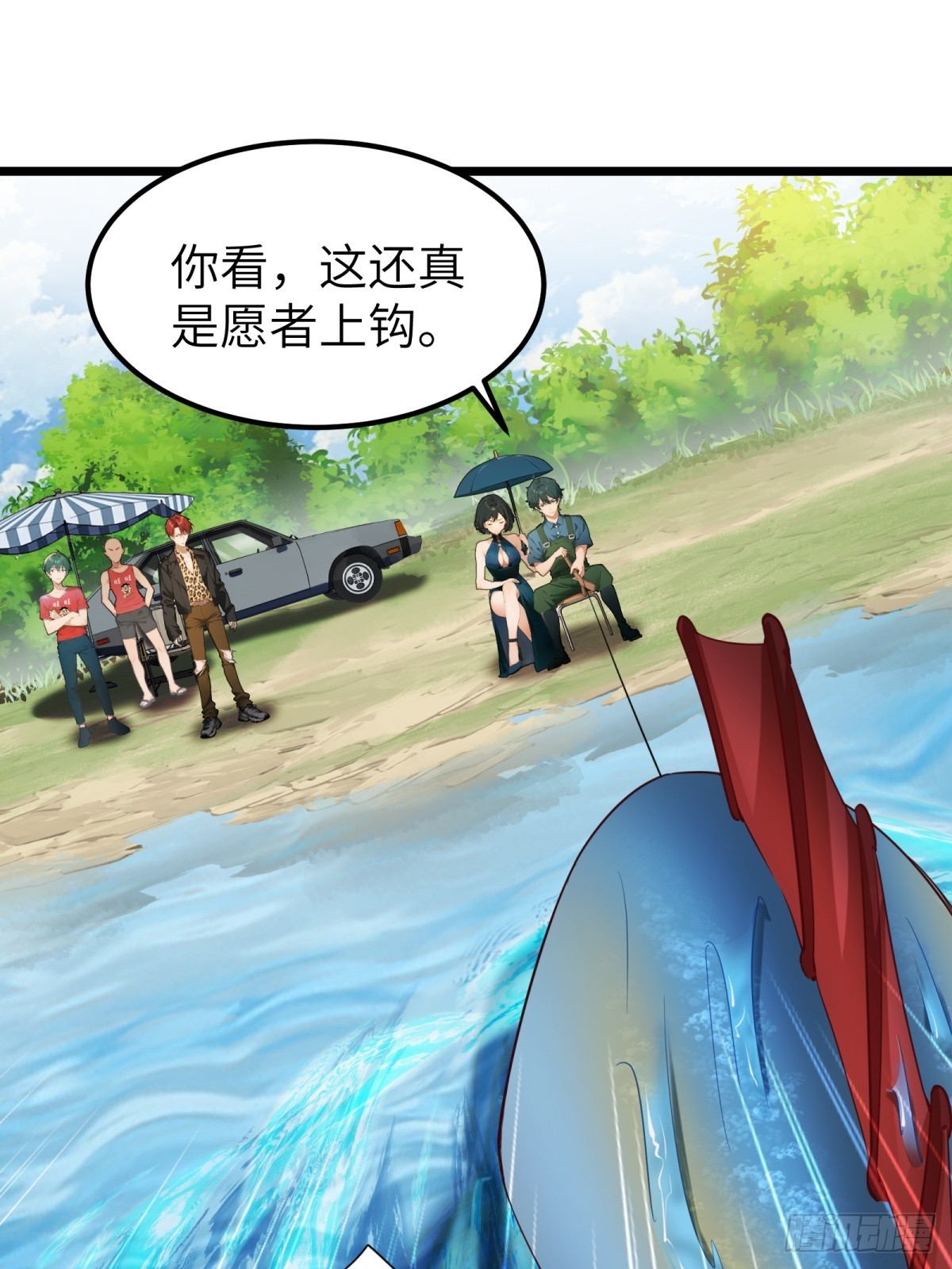 第 51 页