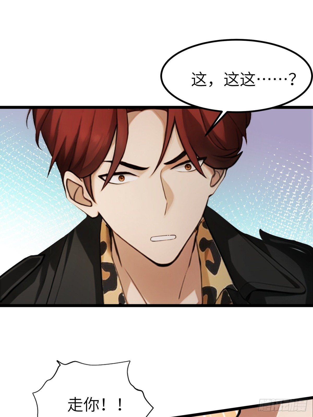 第 53 页