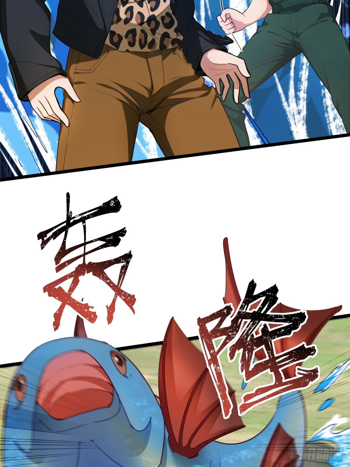 第 57 页