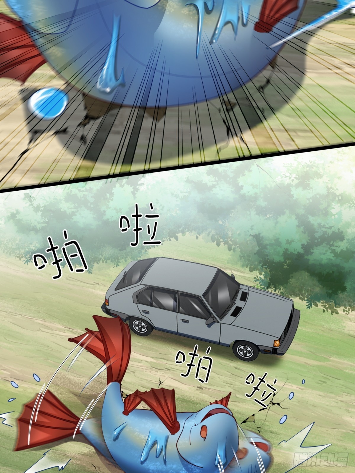 第 58 页