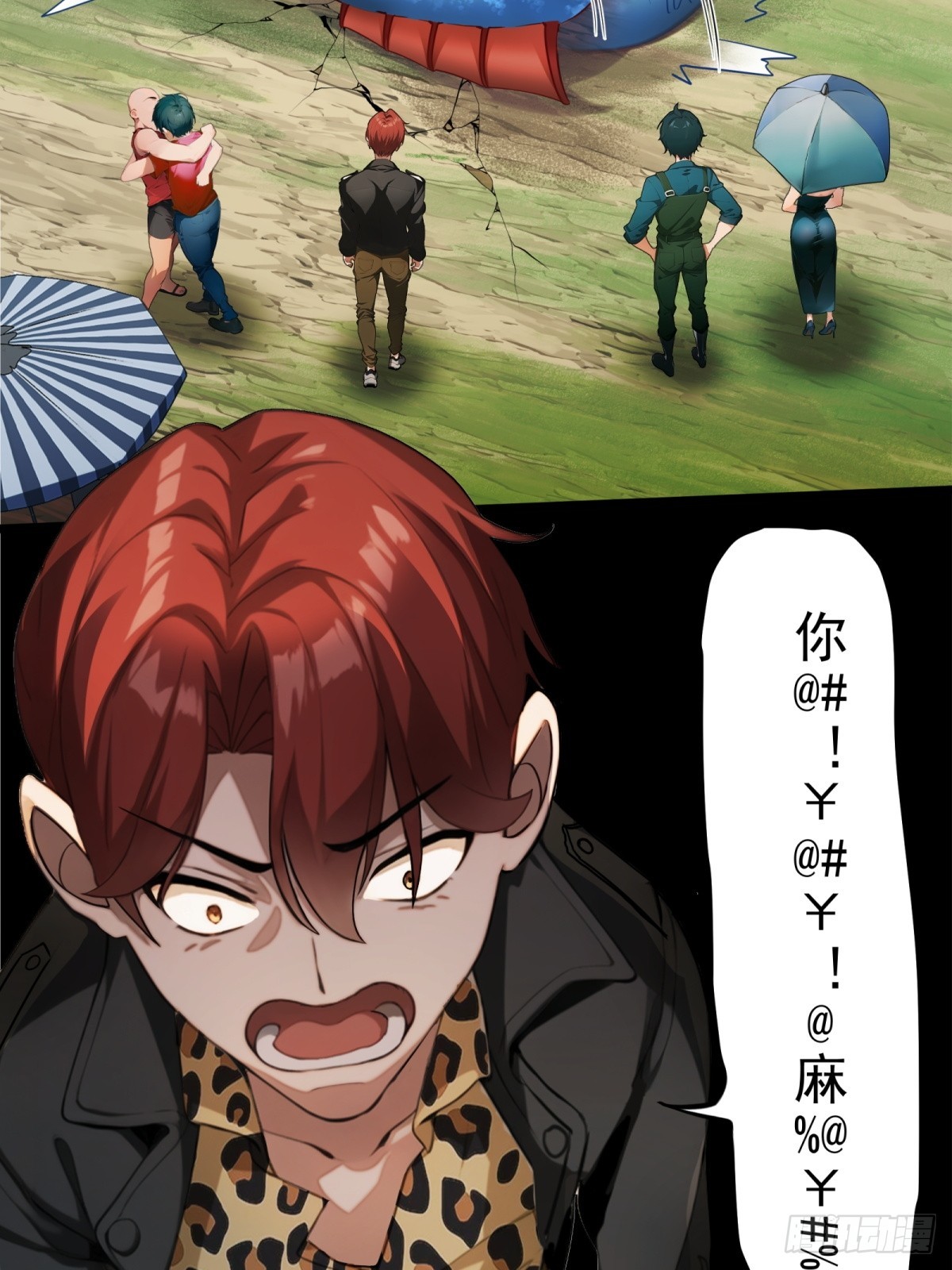 第 59 页