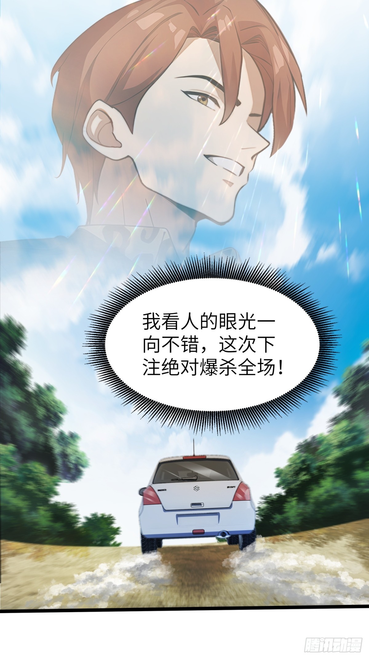 第 34 页