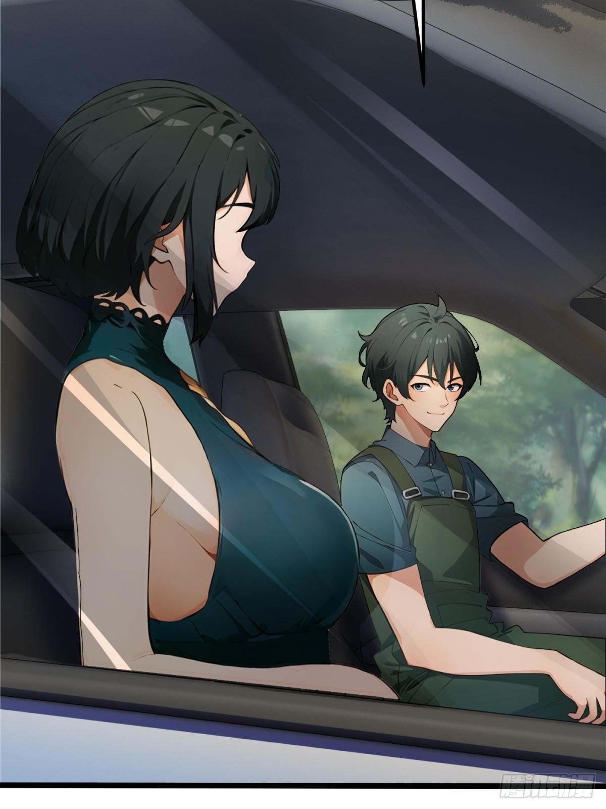 第 41 页