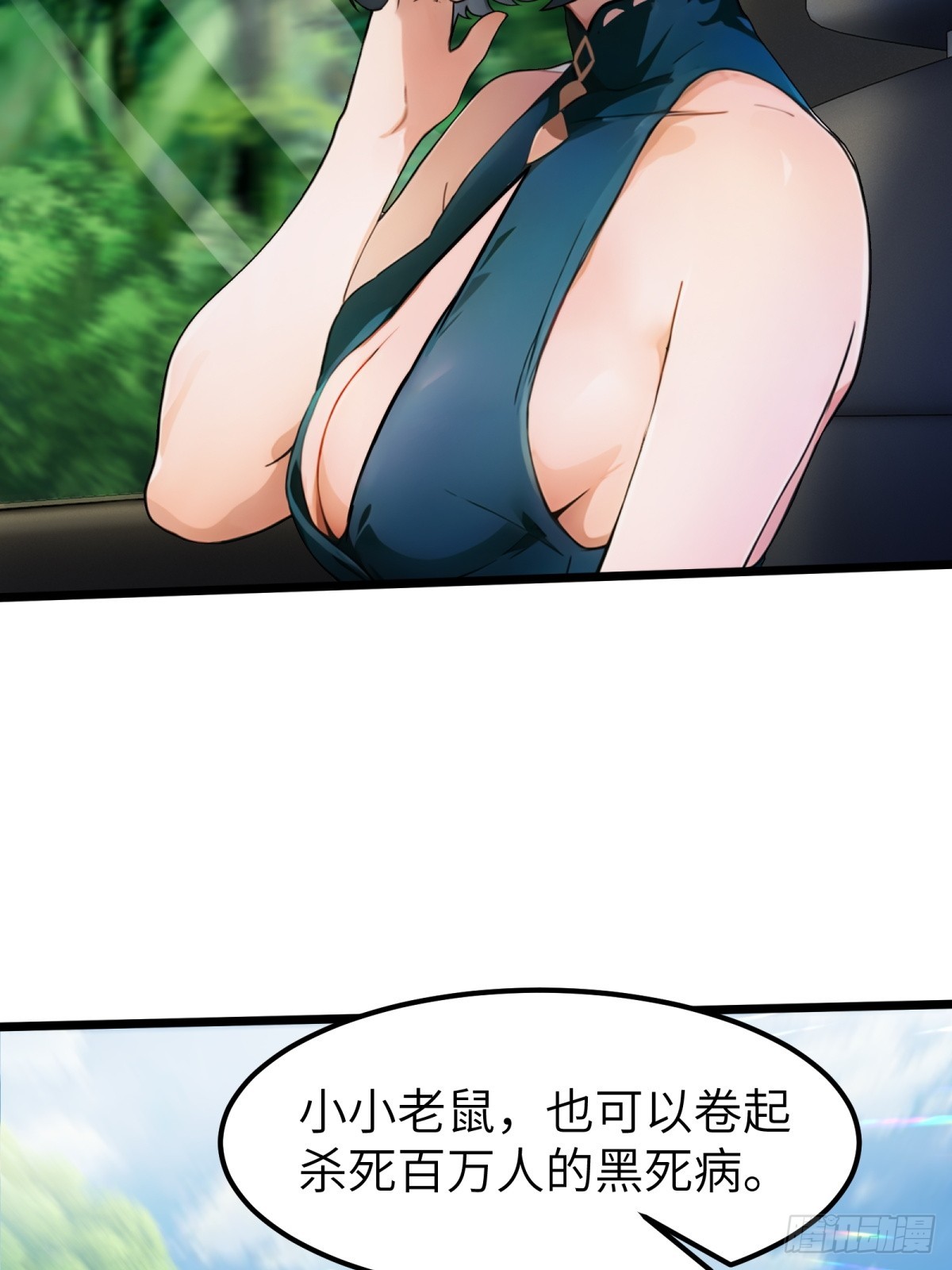 第 44 页