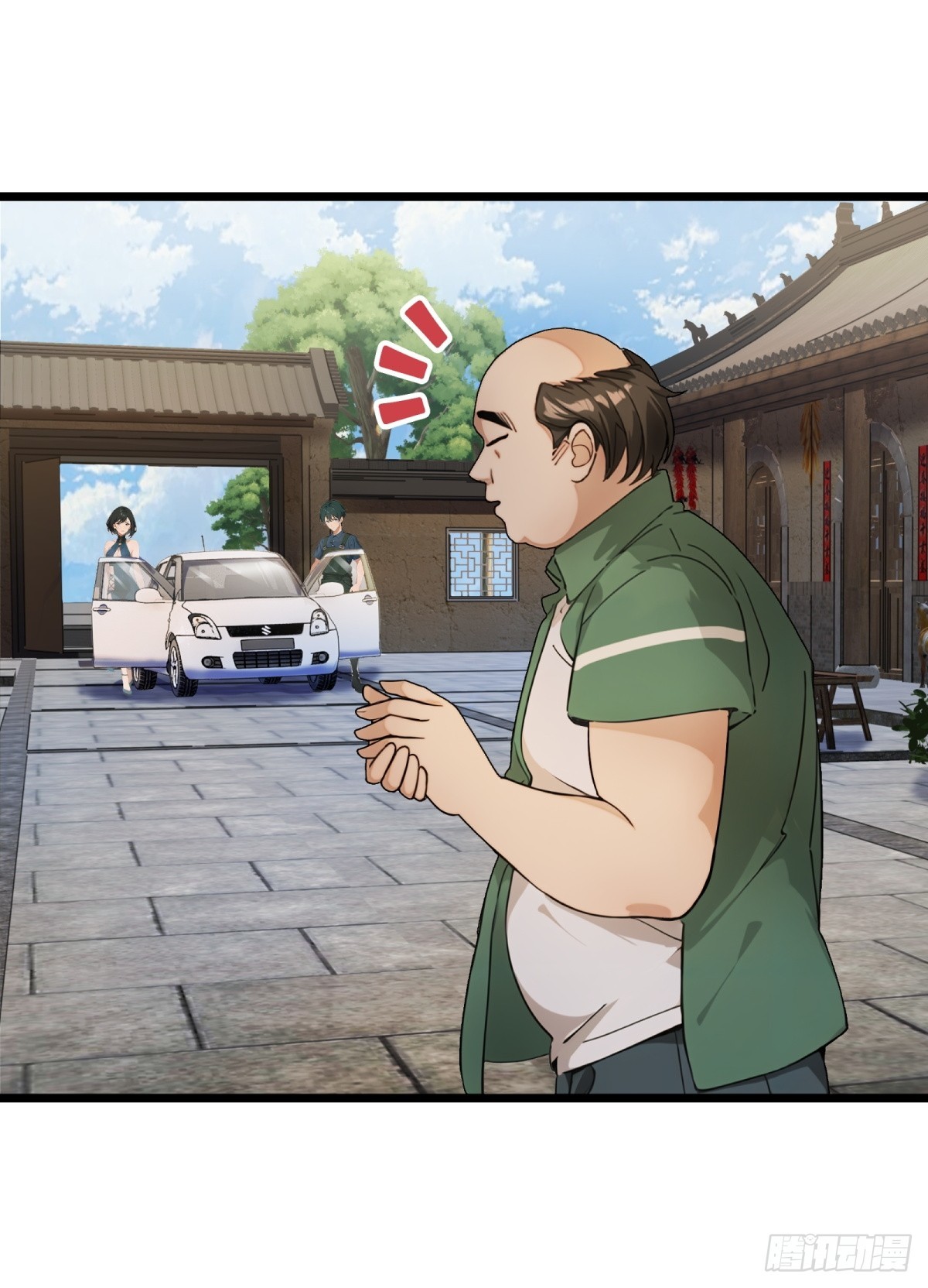 第 48 页
