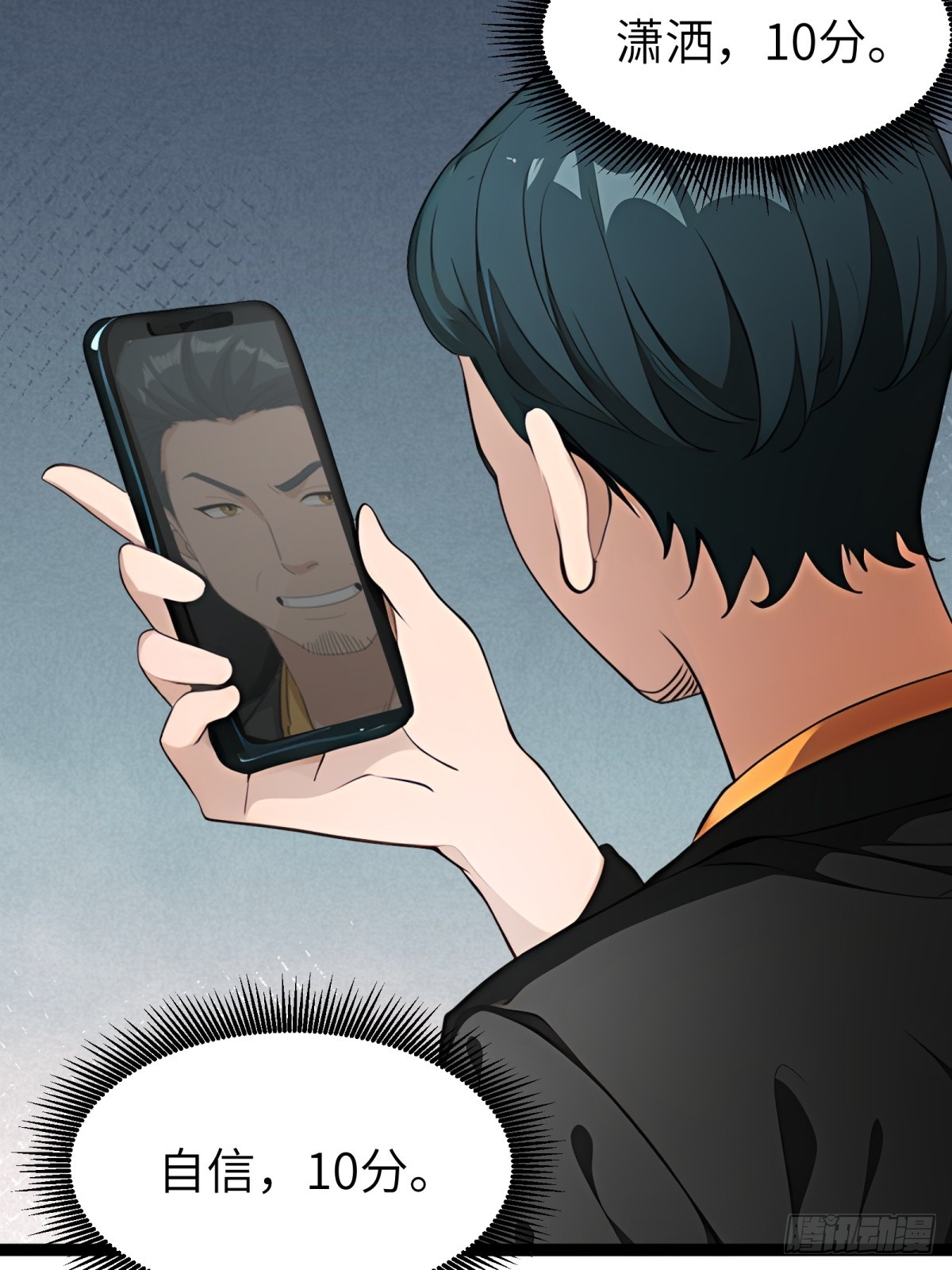 第 19 页