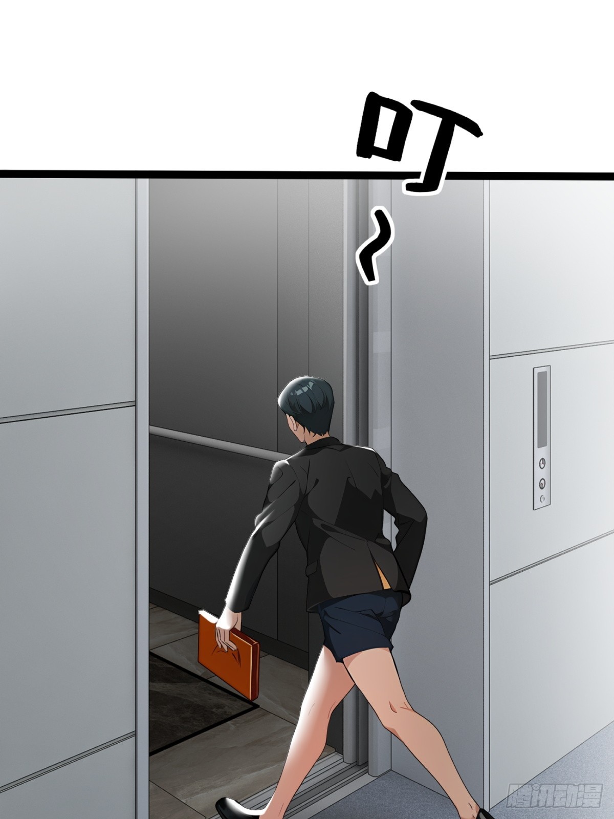 第 23 页