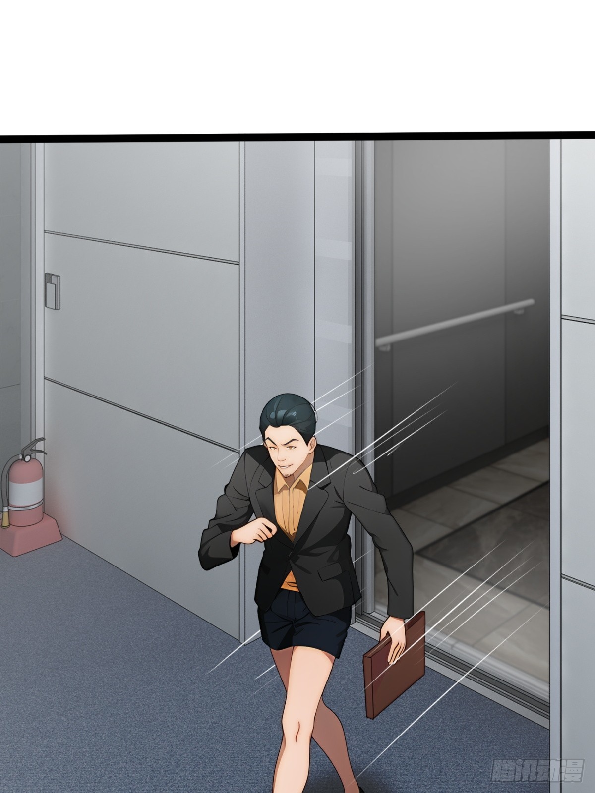 第 28 页