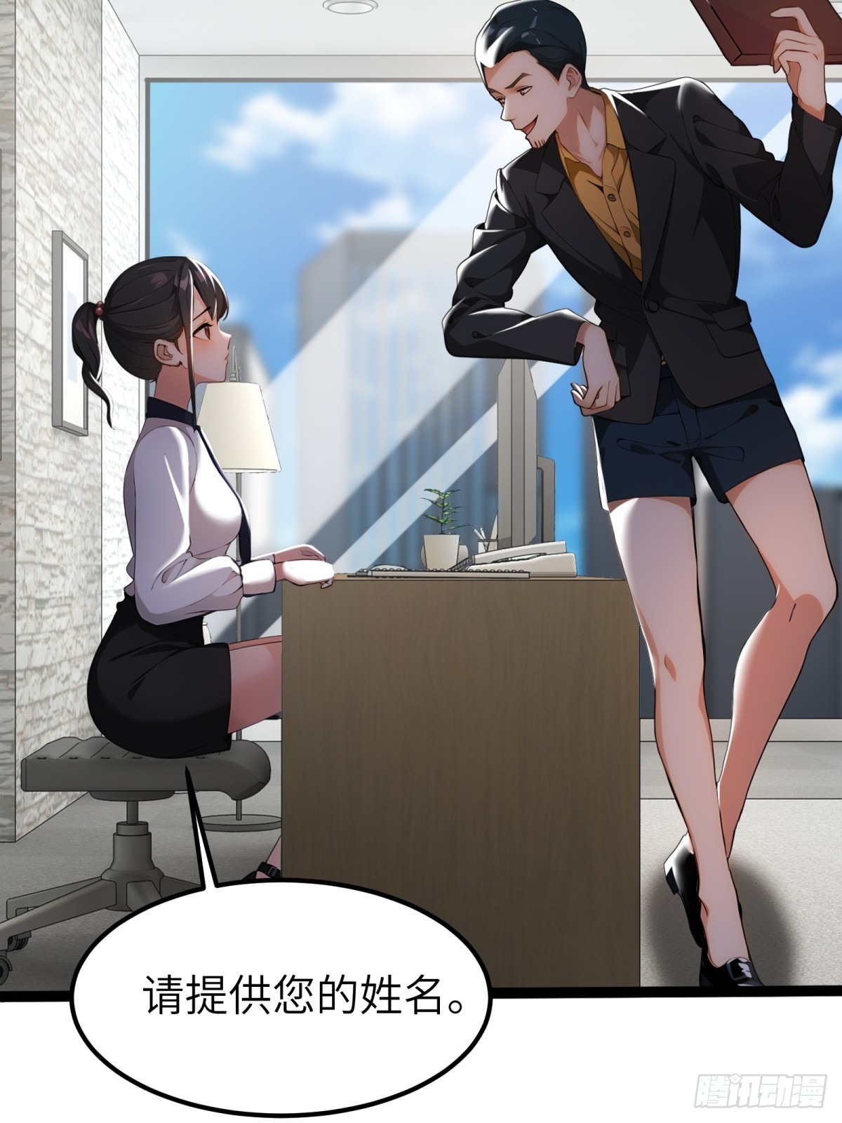 第 32 页