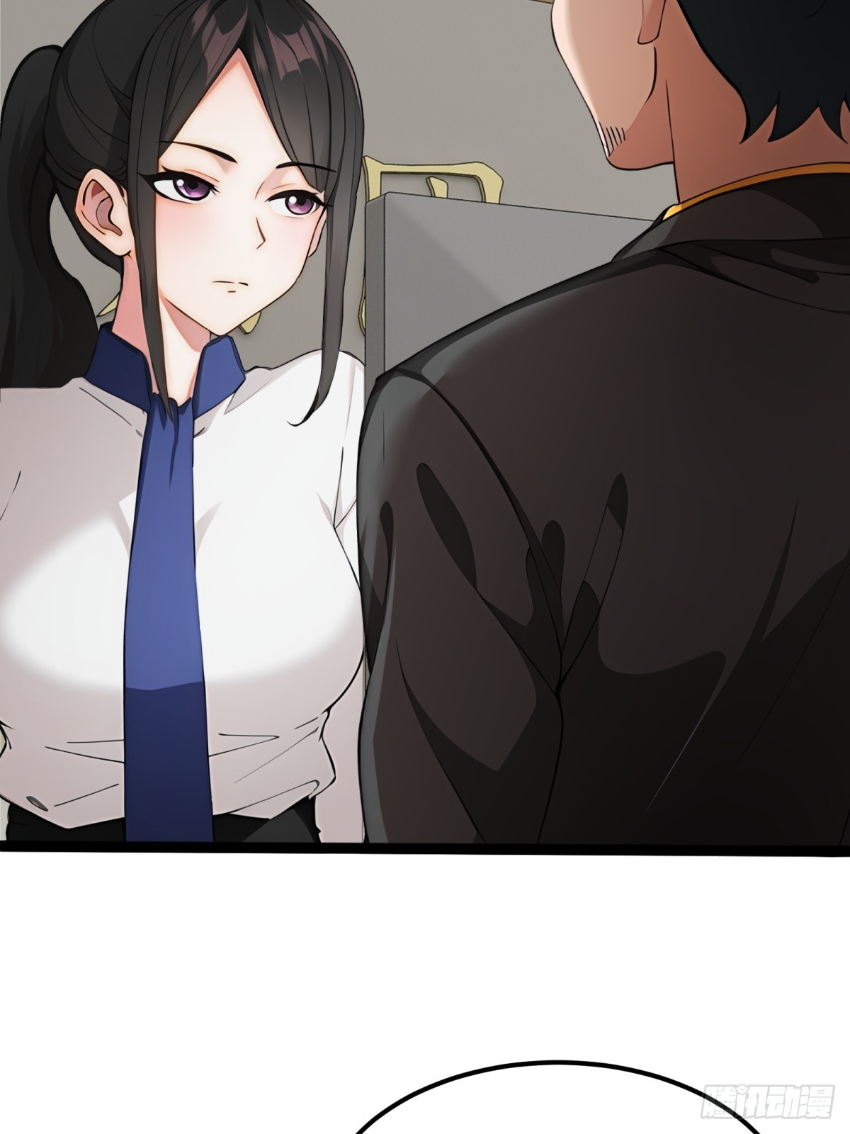 第 39 页