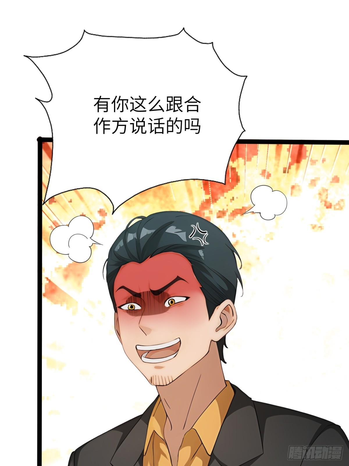 第 41 页