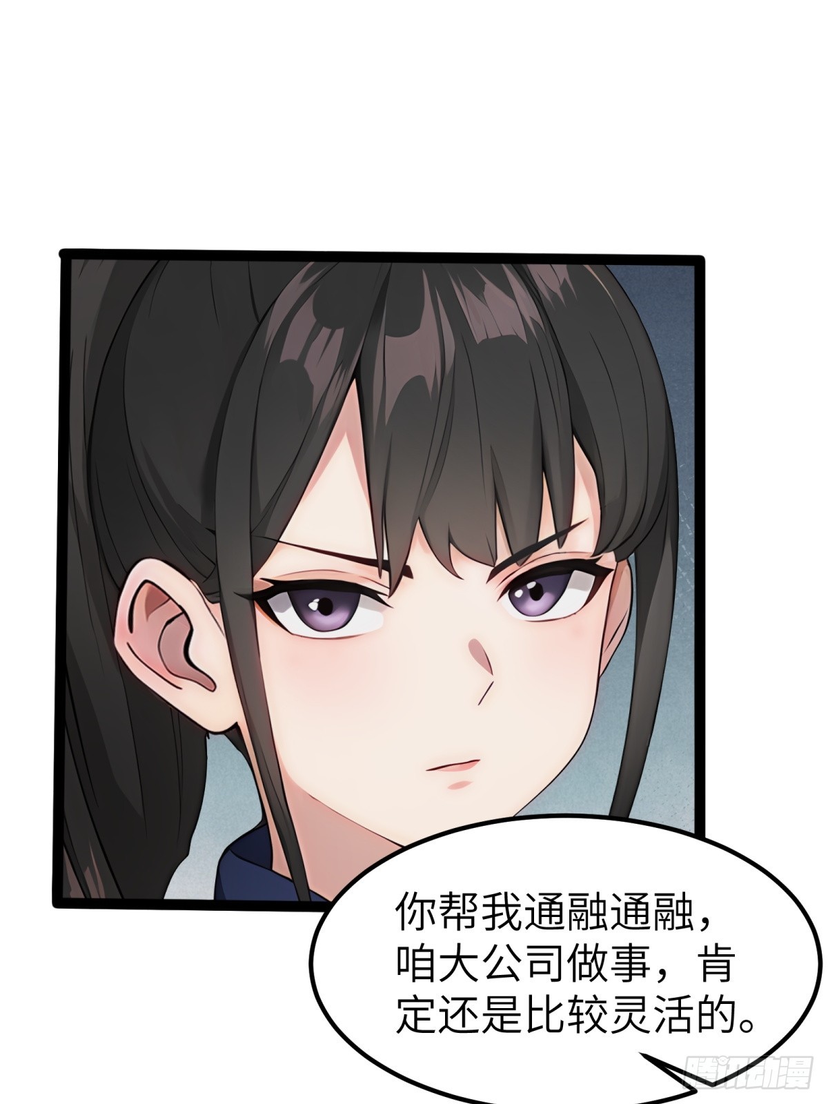 第 45 页