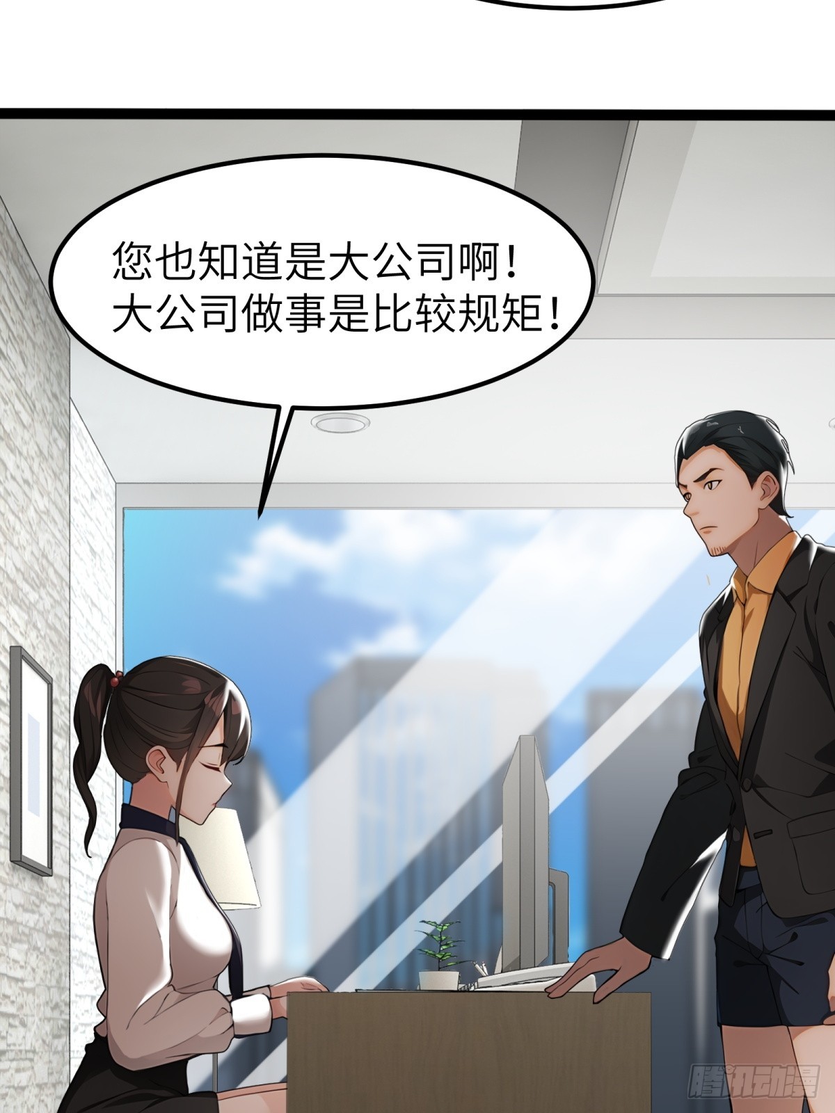 第 46 页