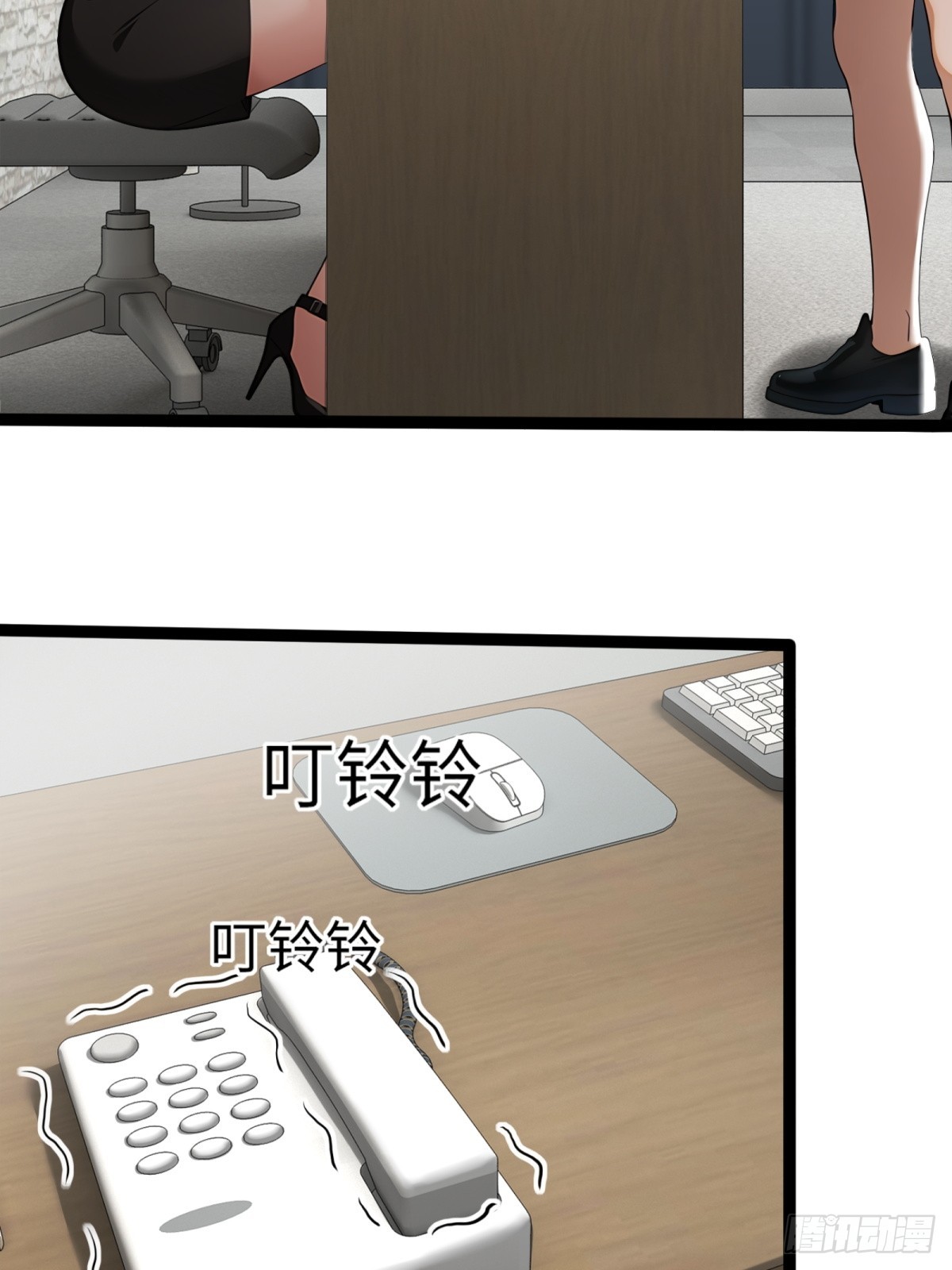 第 47 页