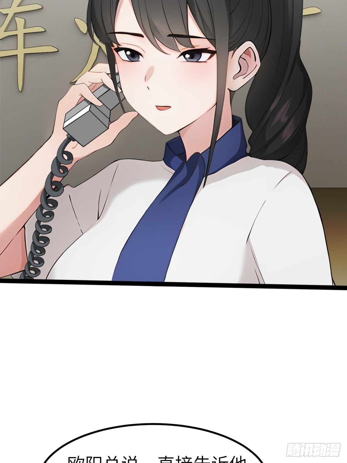 第 49 页