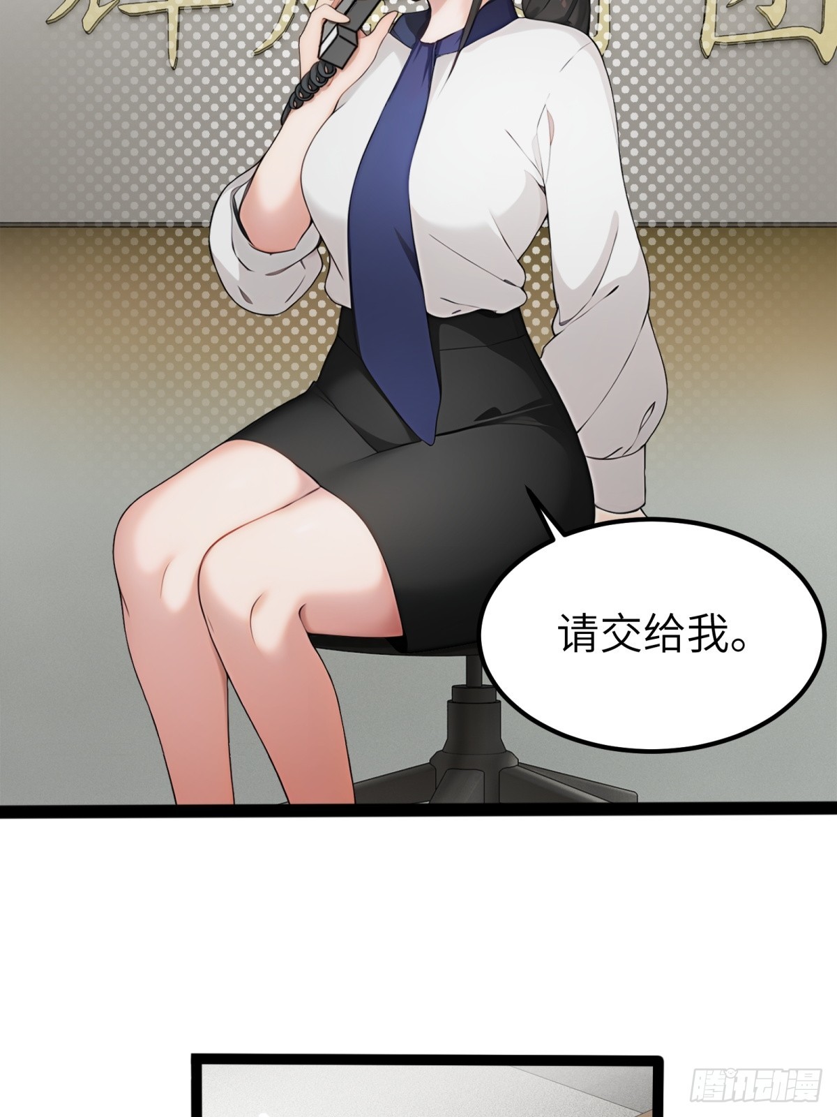 第 51 页