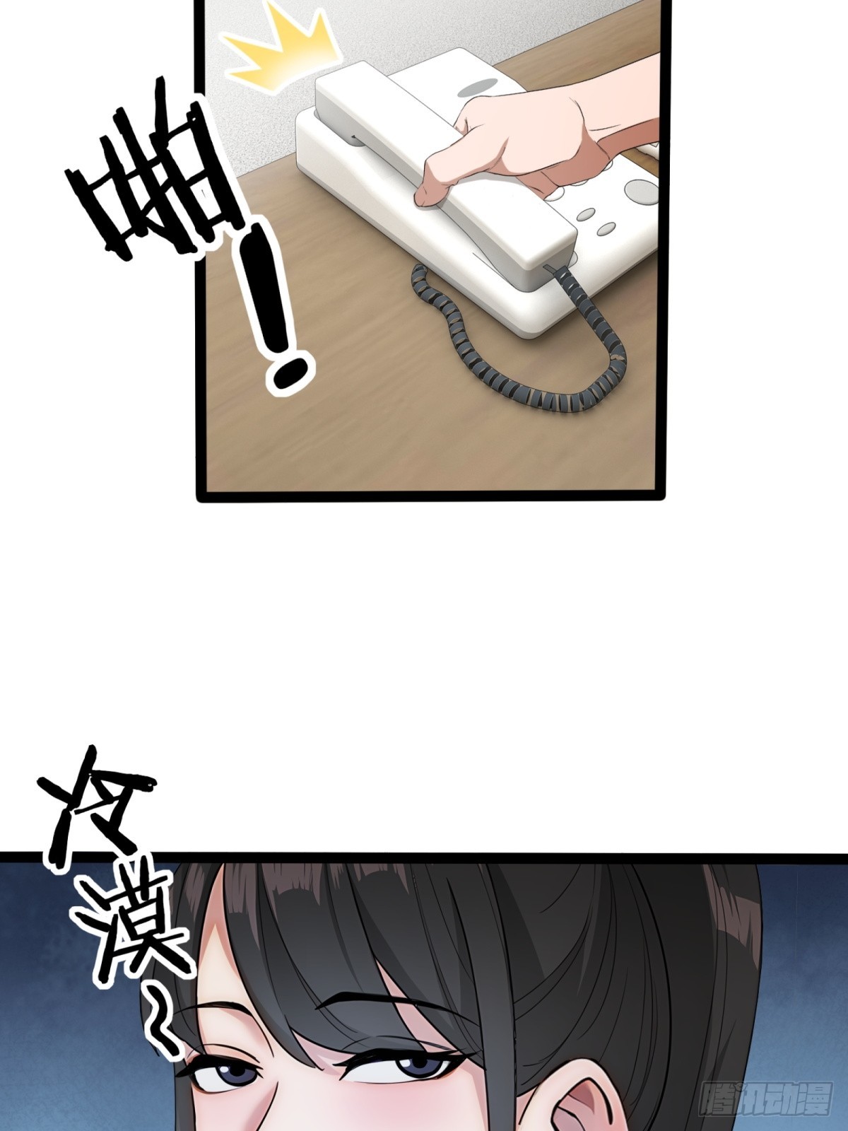 第 52 页