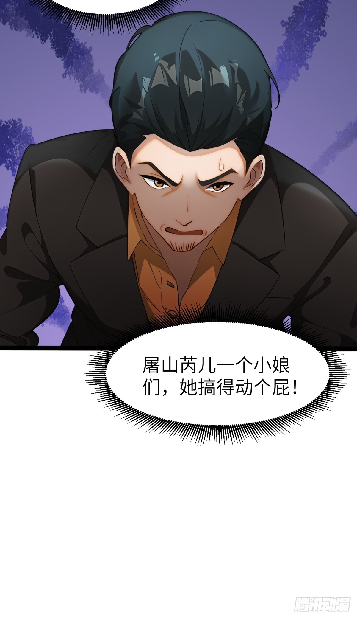 第 55 页