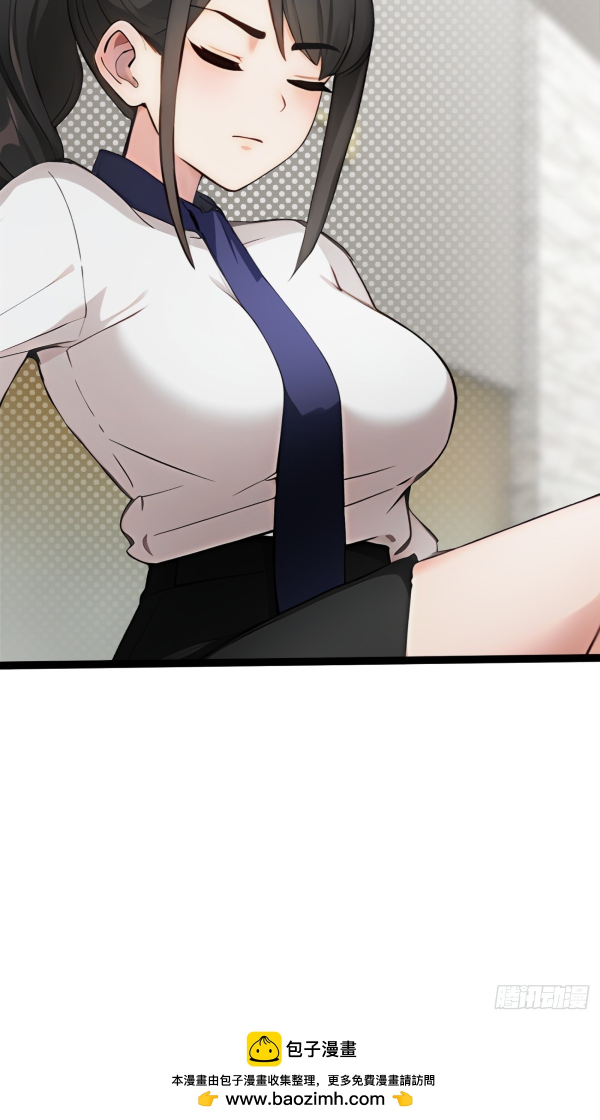 第 59 页