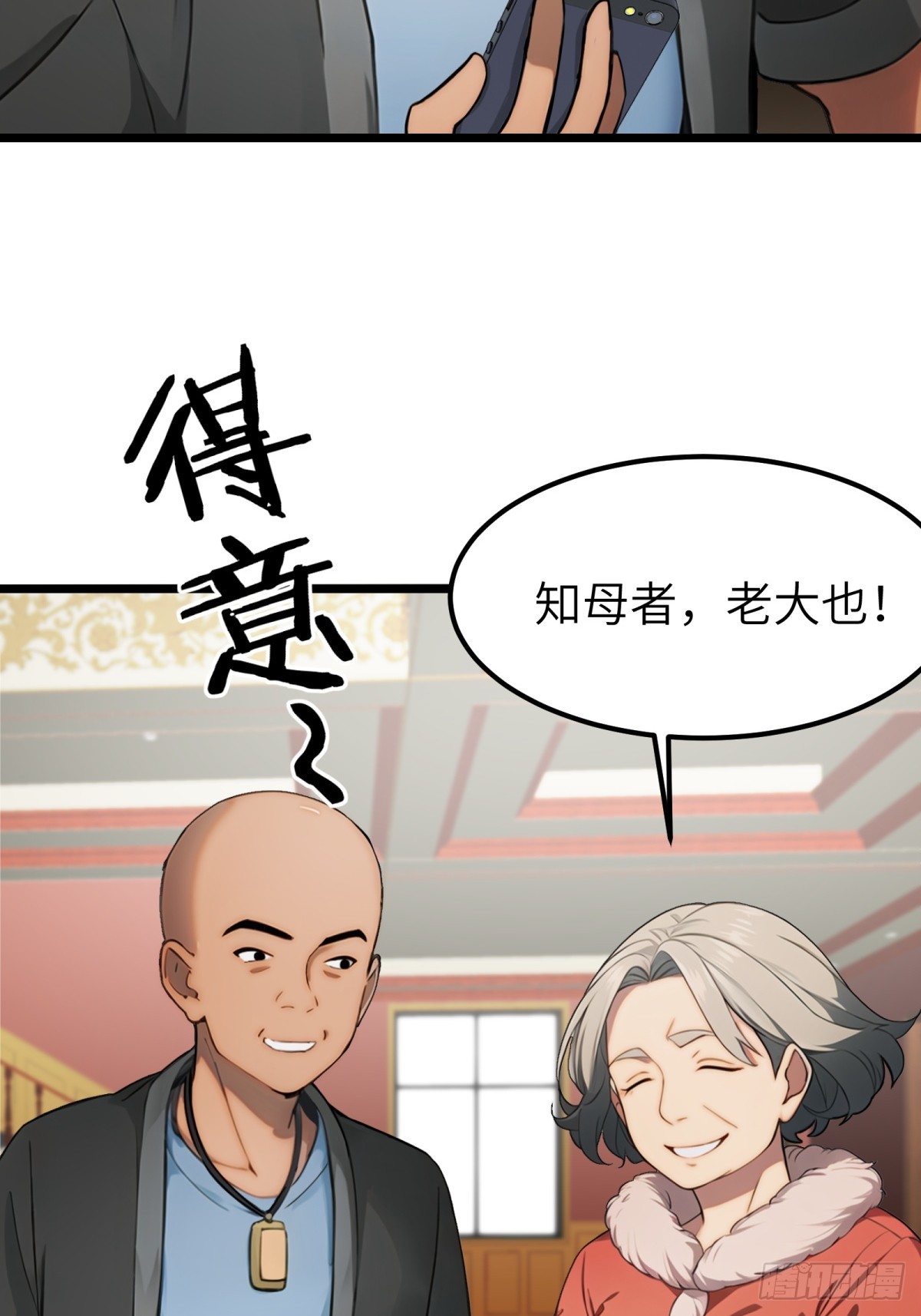 第 22 页