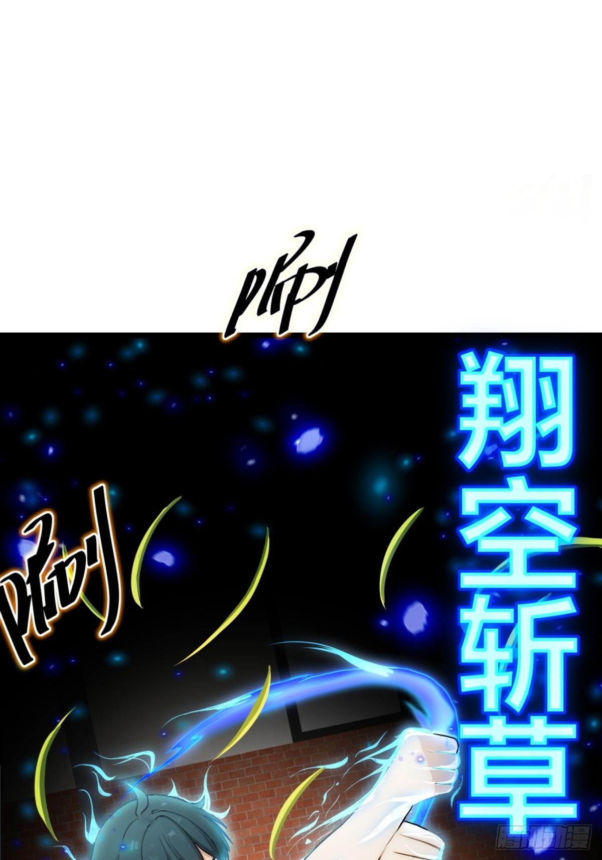 第 39 页