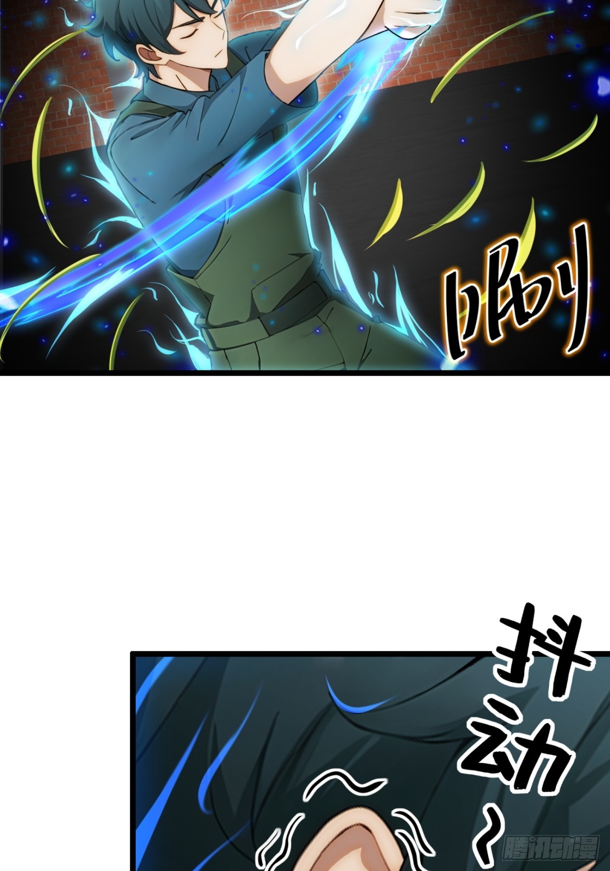 第 40 页