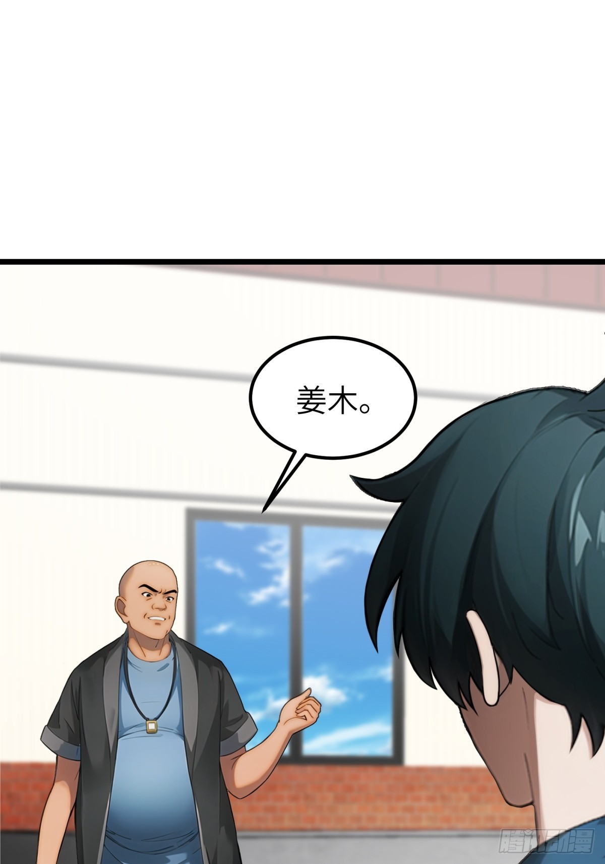 第 43 页