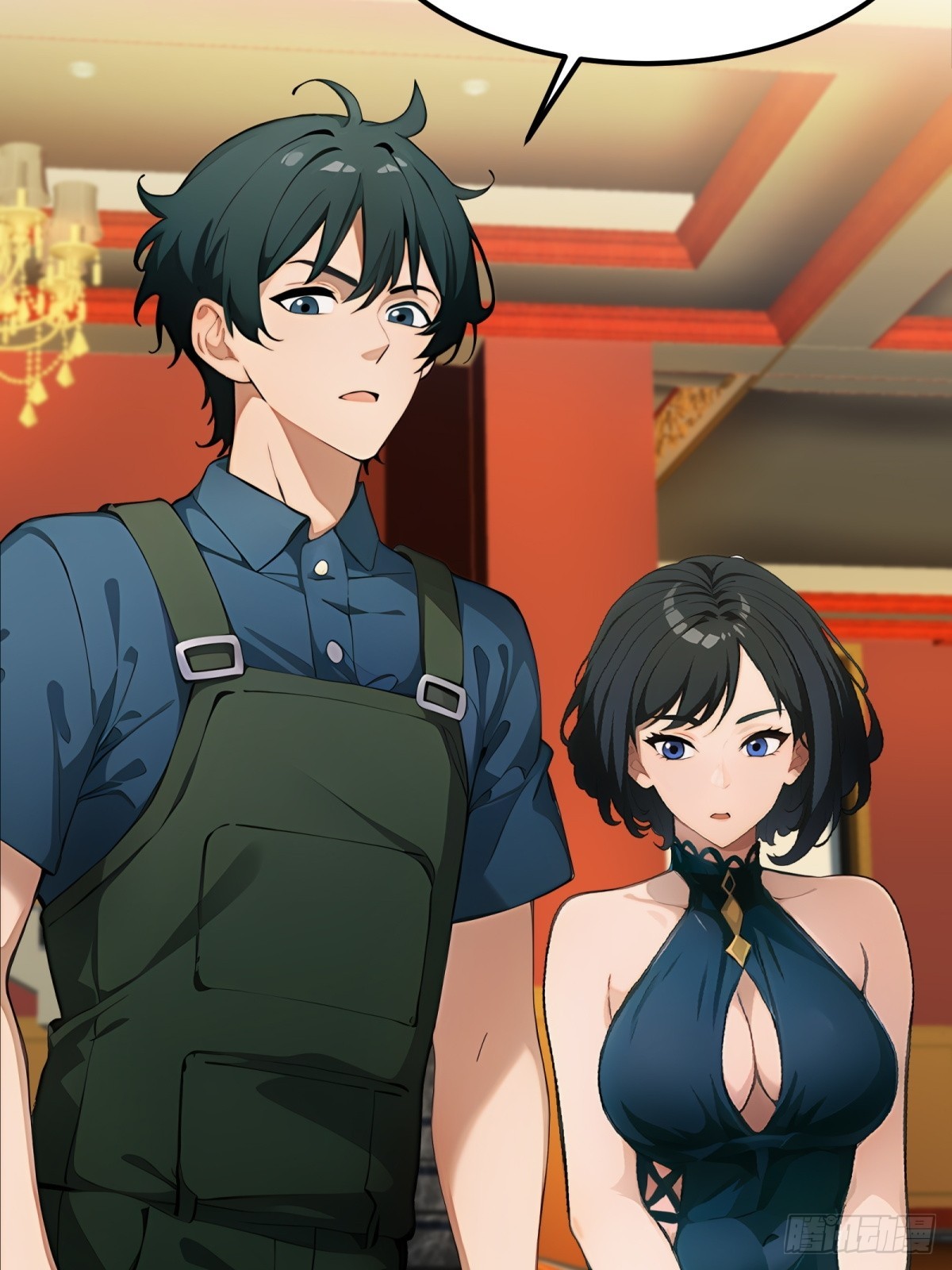 第 31 页