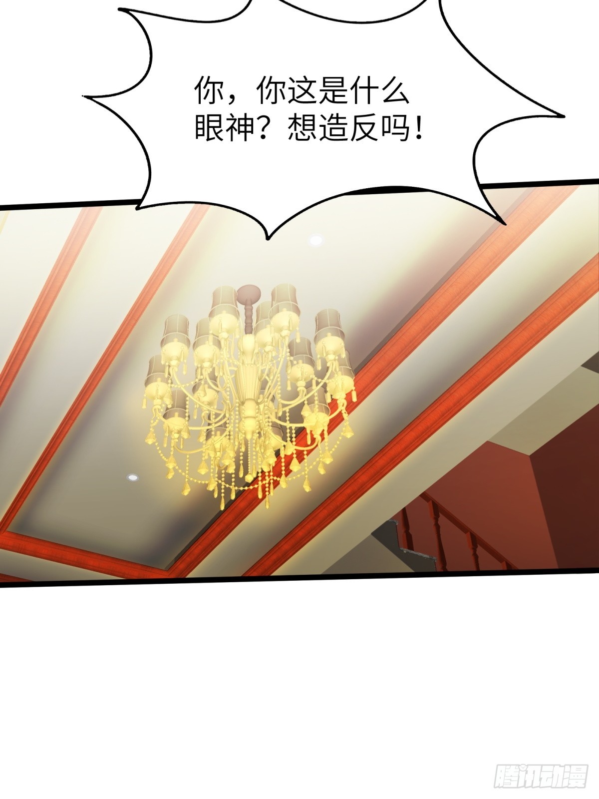 第 45 页