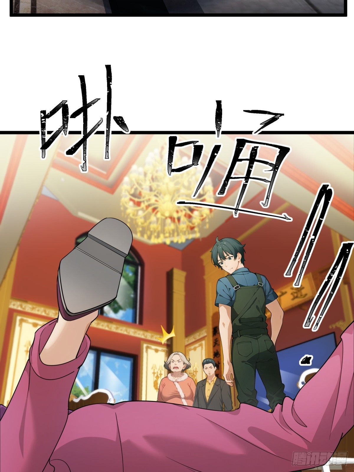 第 51 页