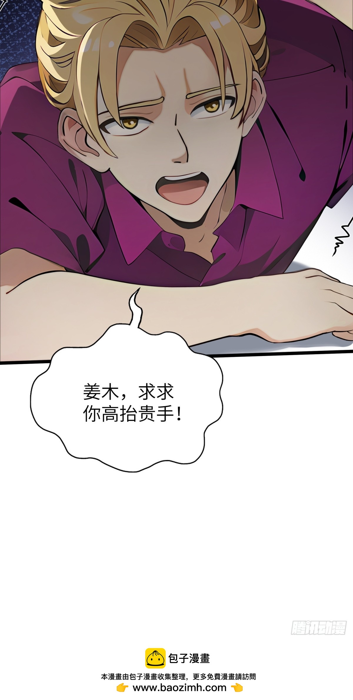 第 53 页