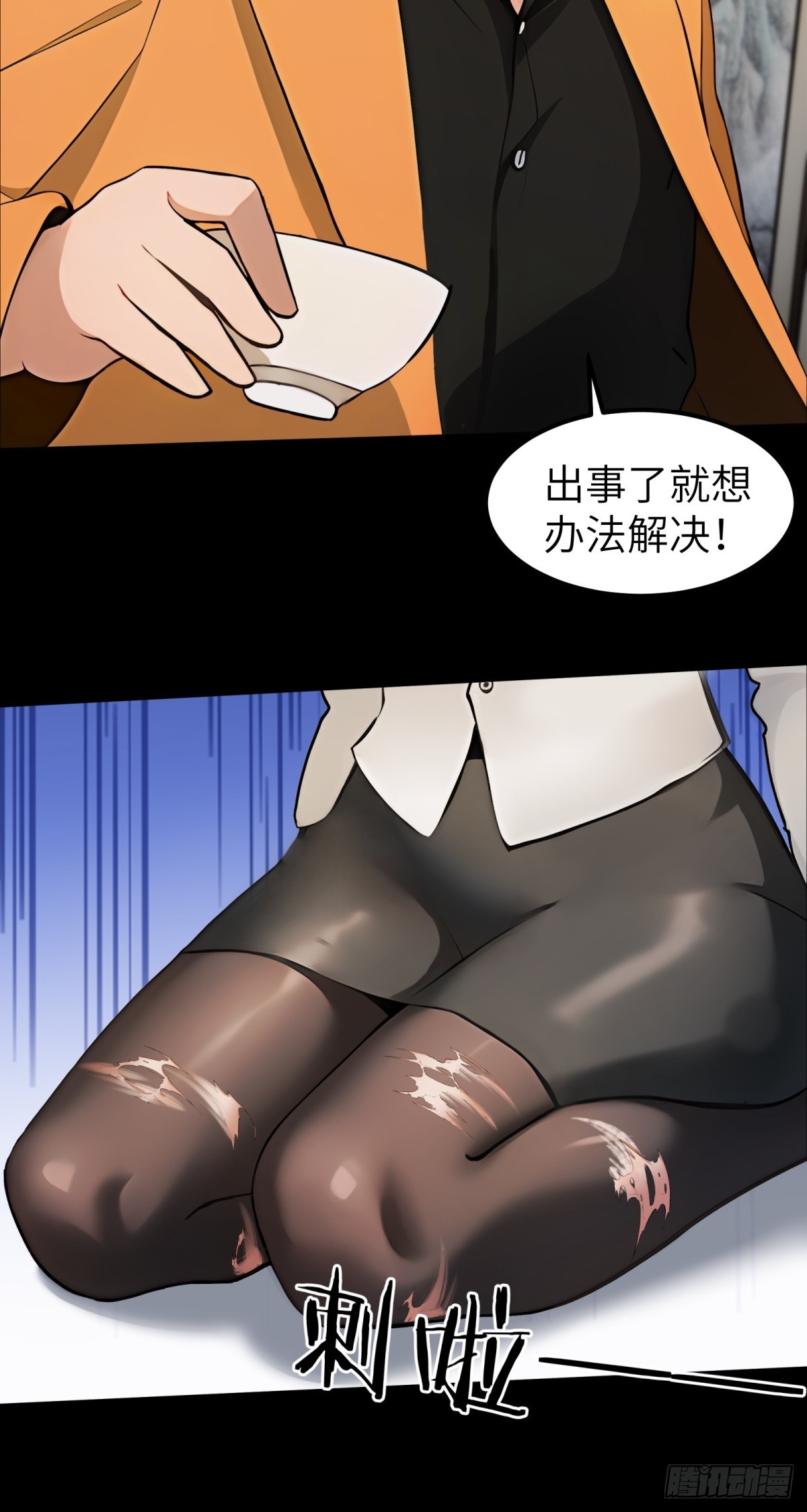 第 19 页