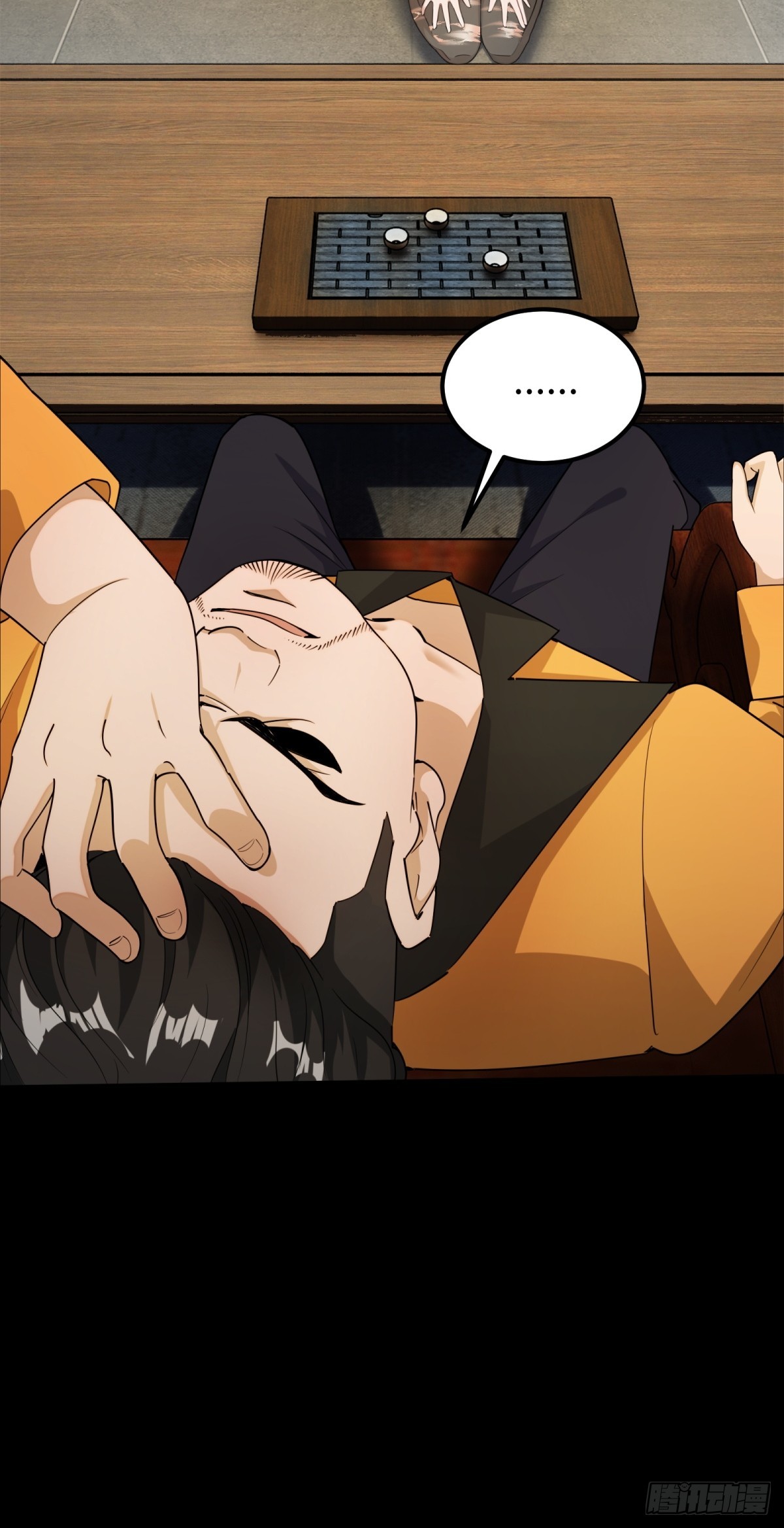 第 36 页