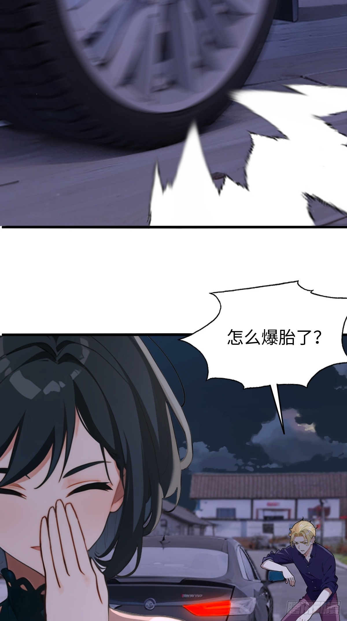 第 40 页