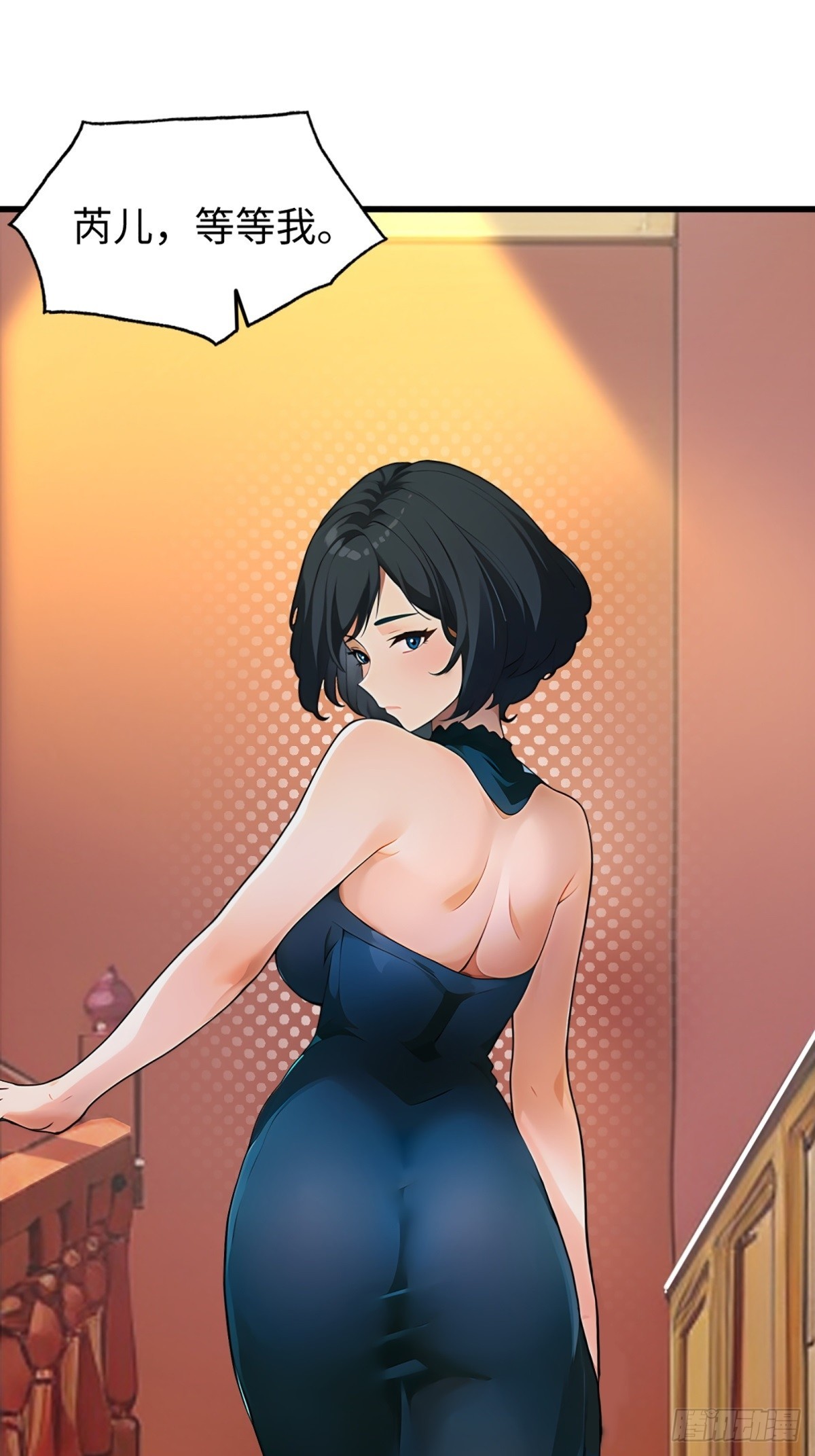 第 48 页