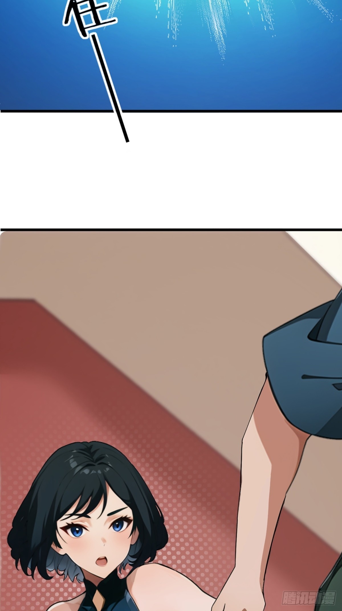 第 52 页