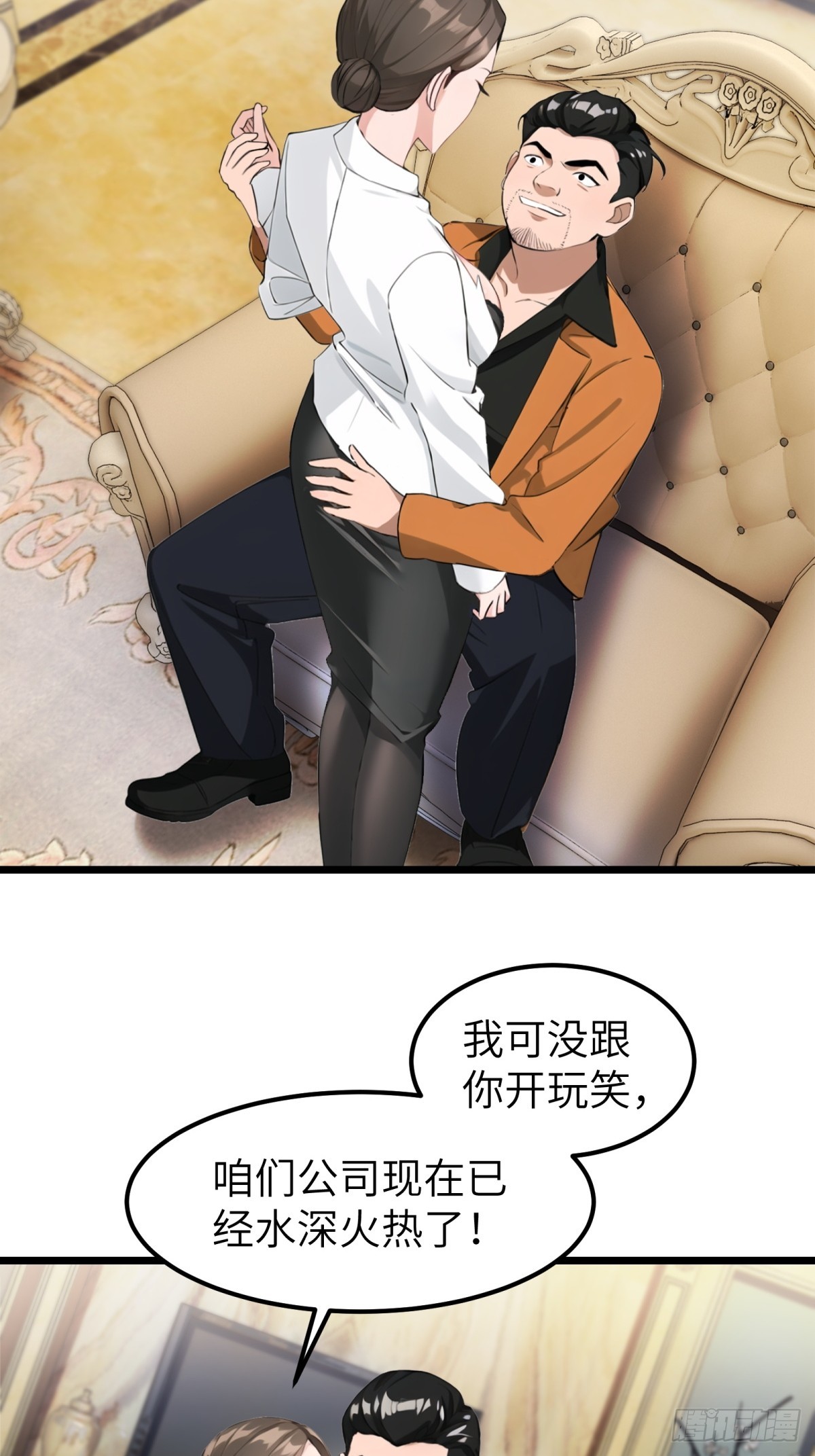 第 25 页