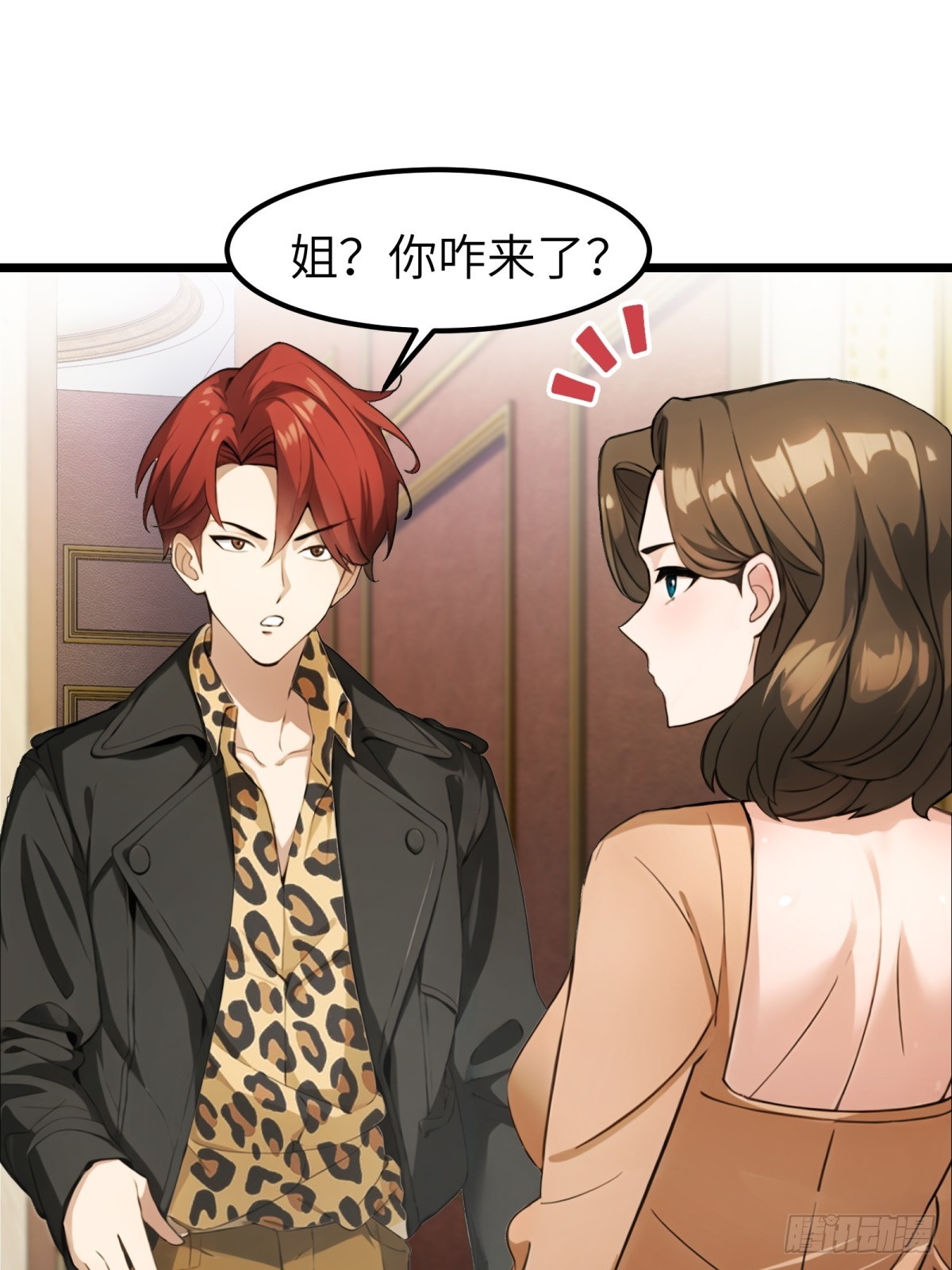 第 36 页