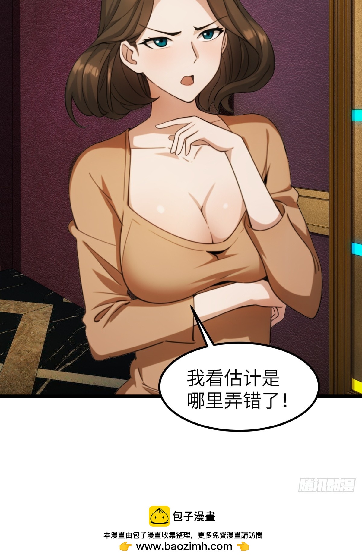 第 45 页