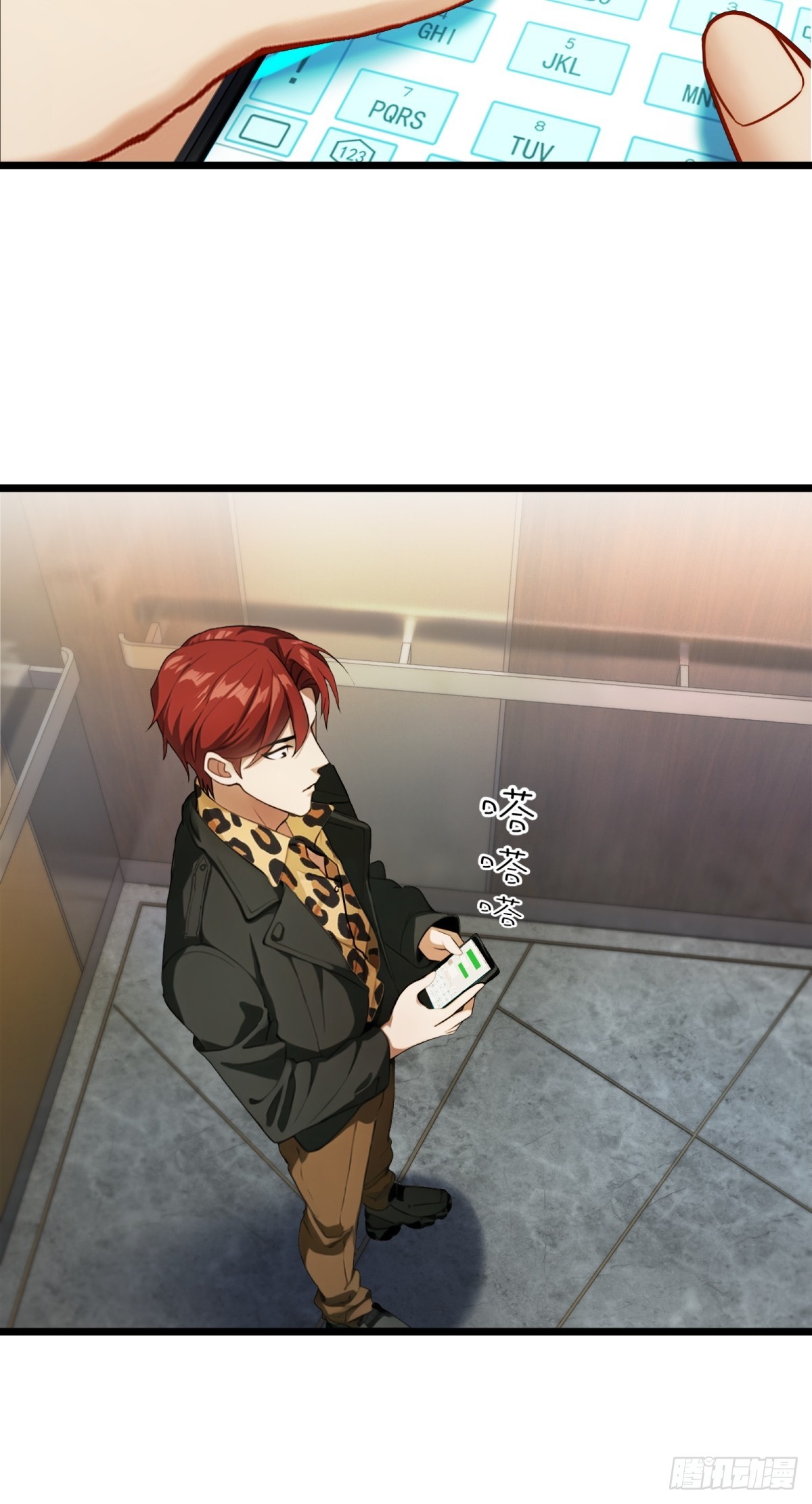 第 19 页