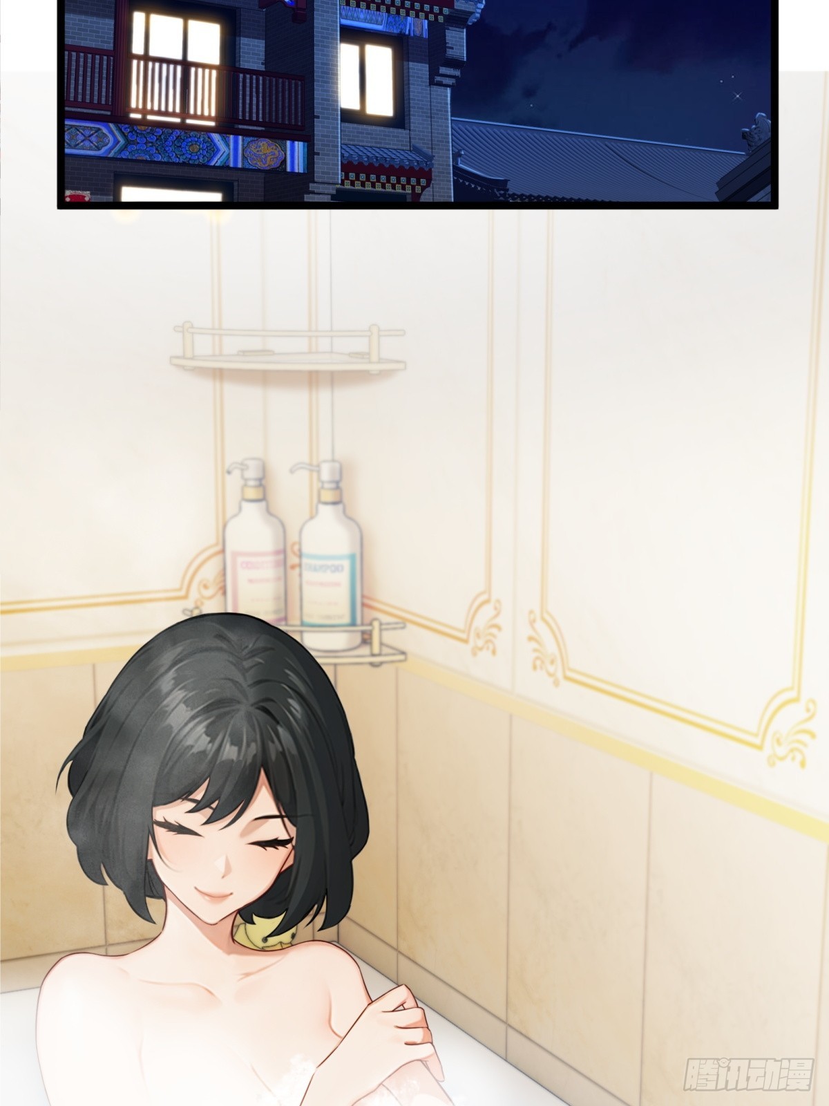 第 41 页