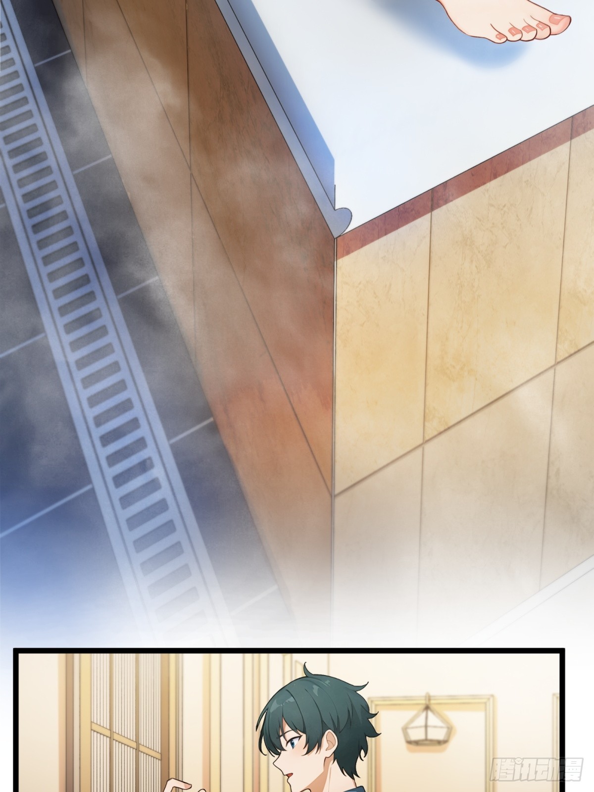 第 43 页