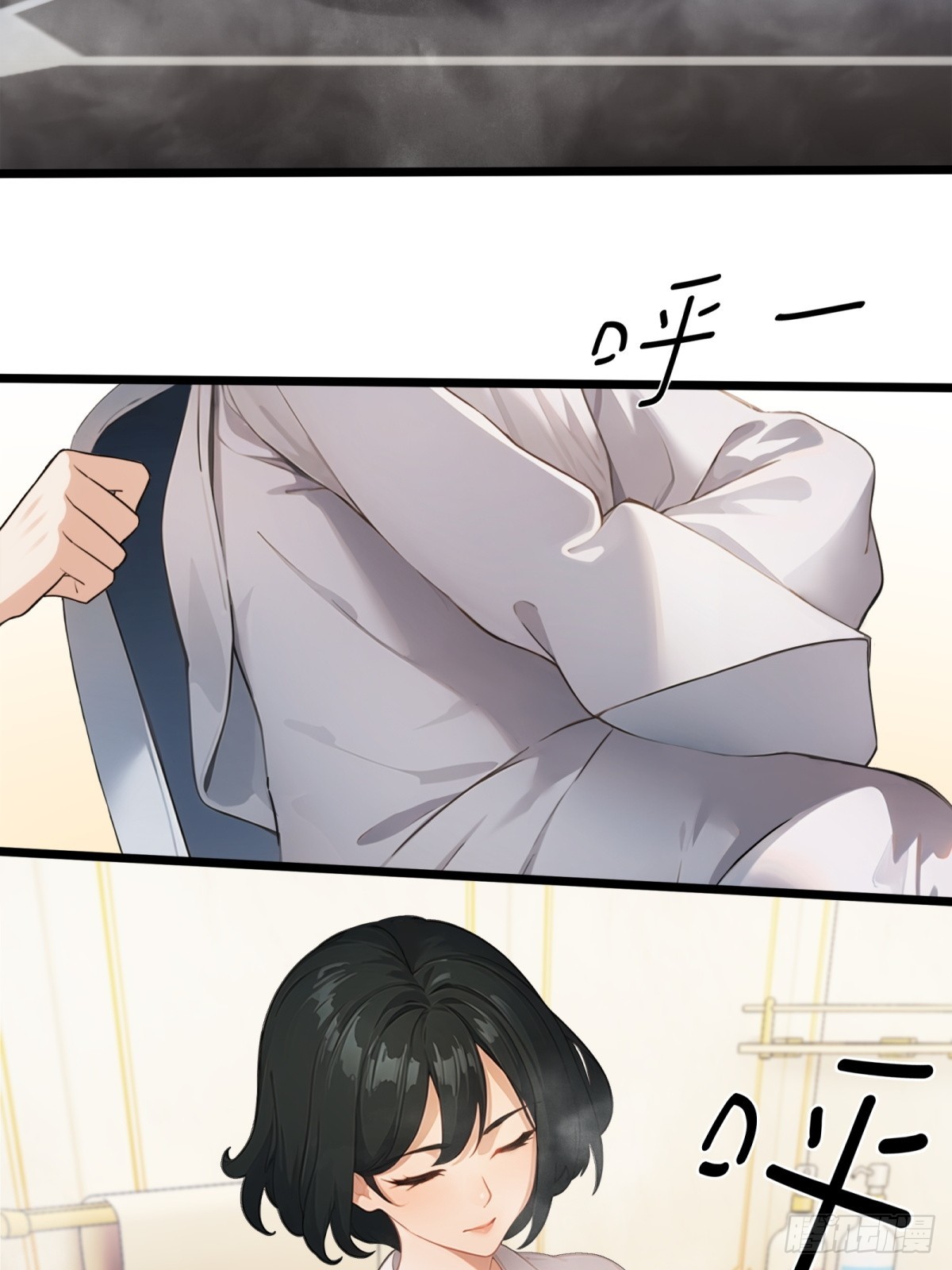 第 46 页