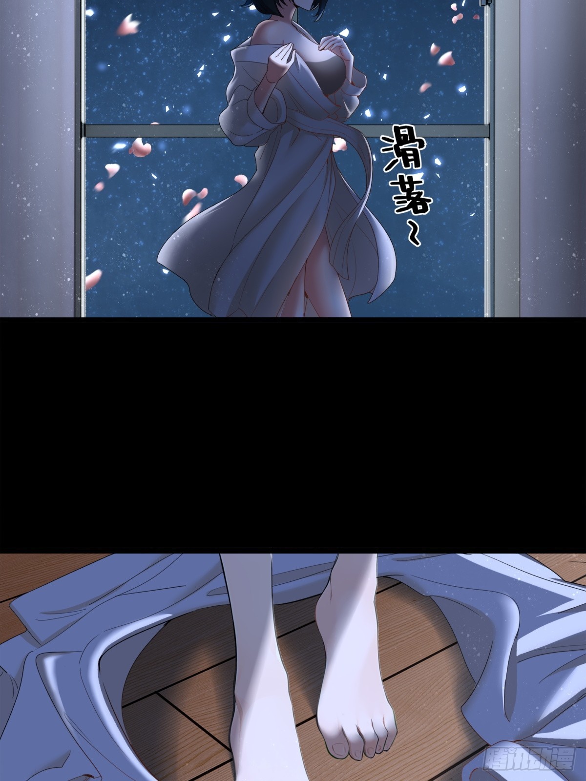 第 24 页