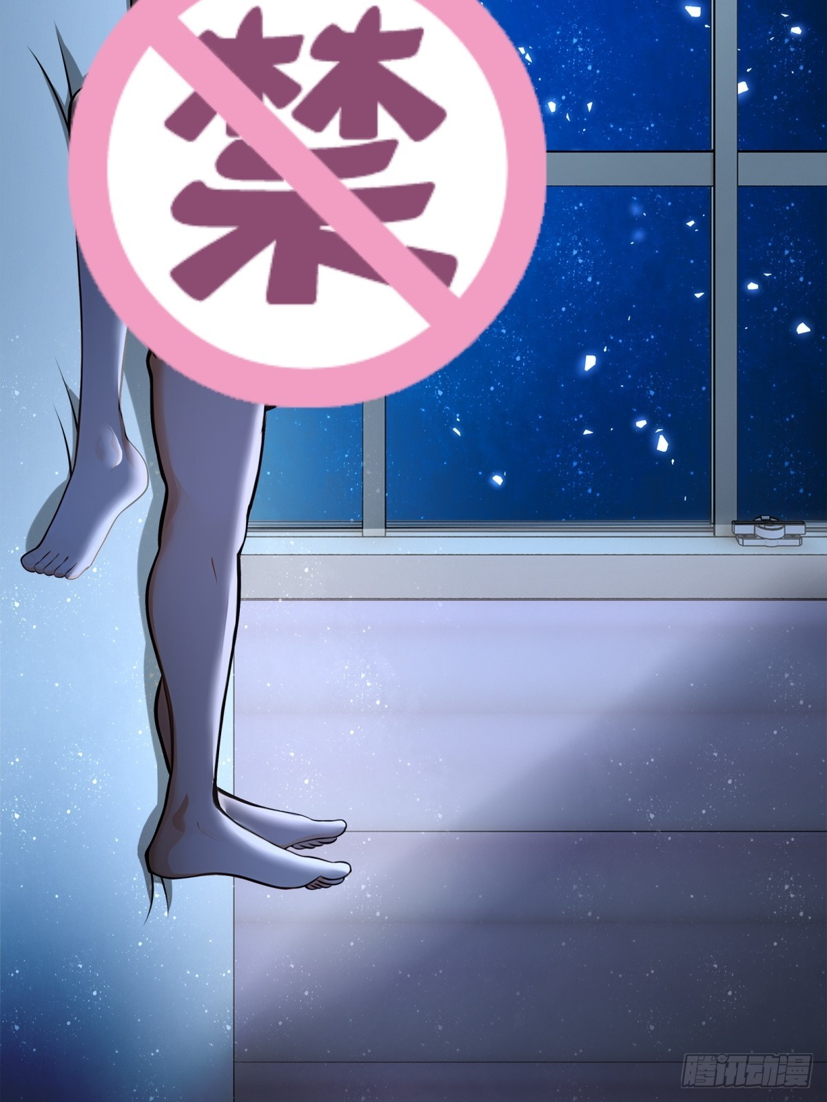第 28 页
