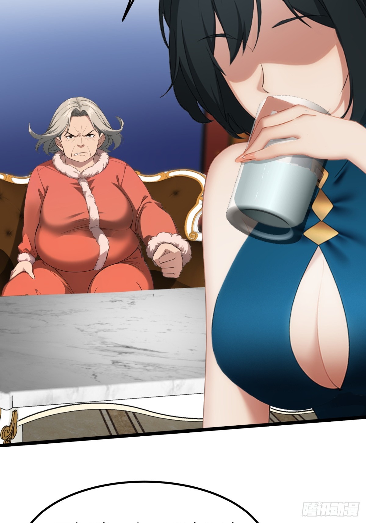 第 43 页