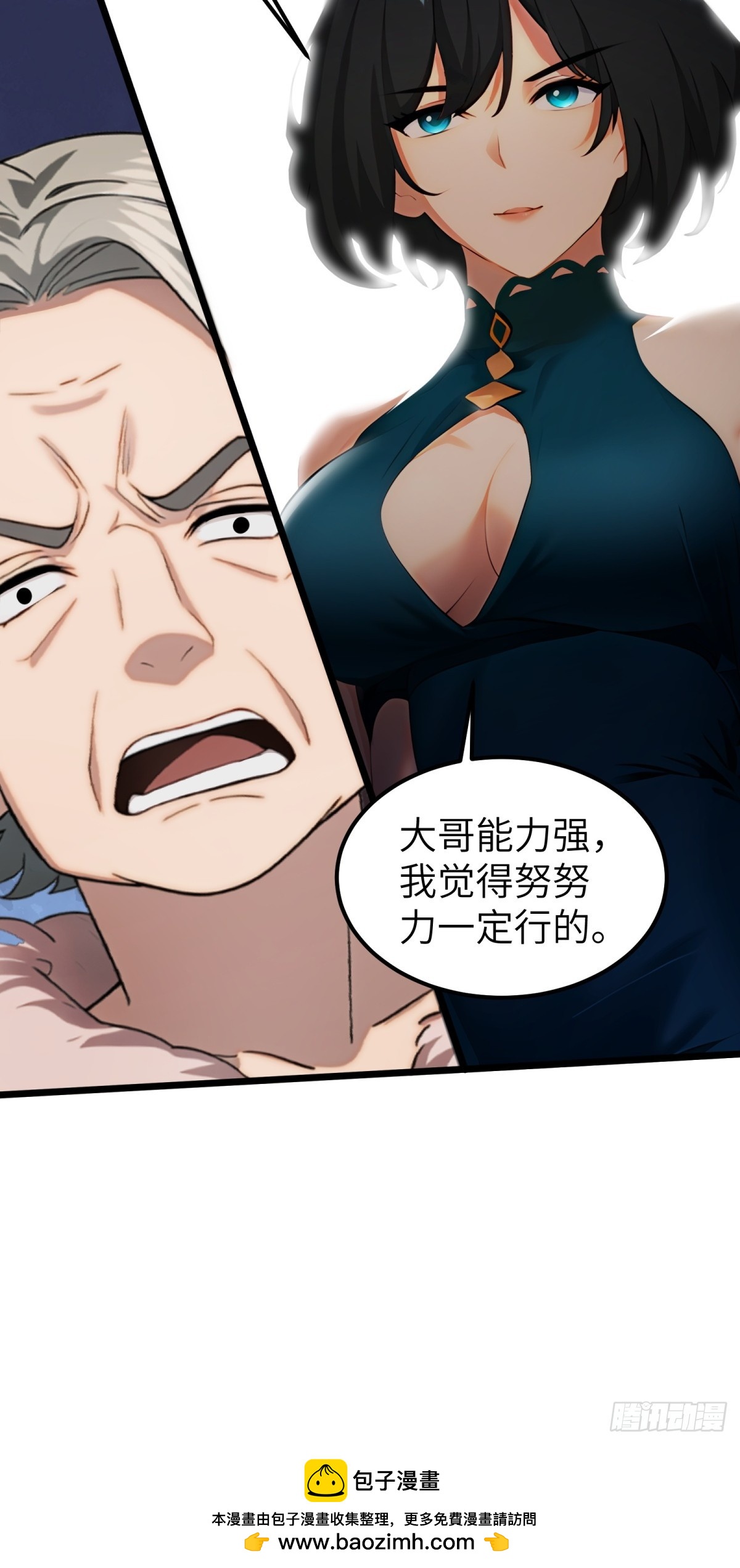 第 45 页