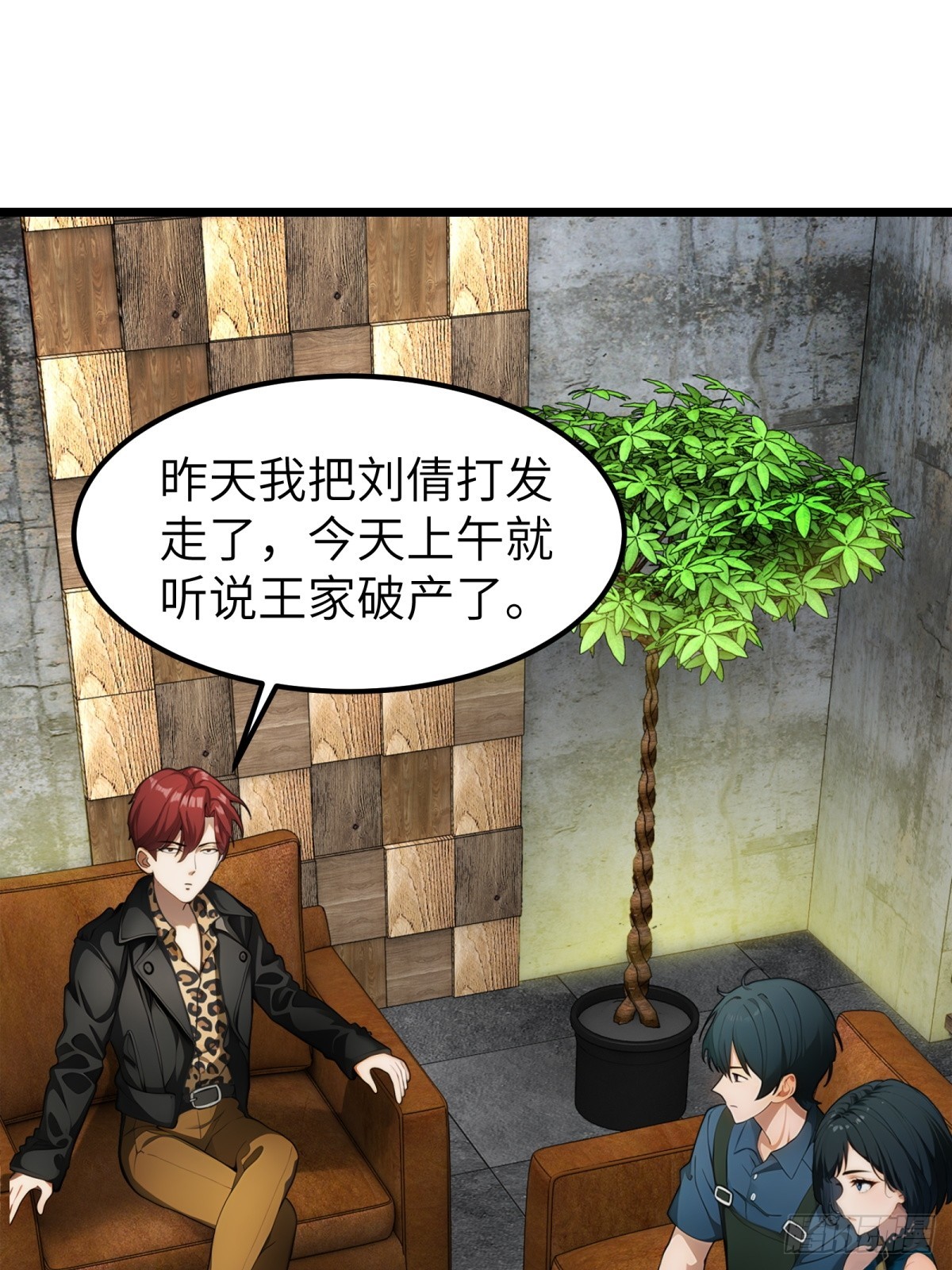 第 33 页